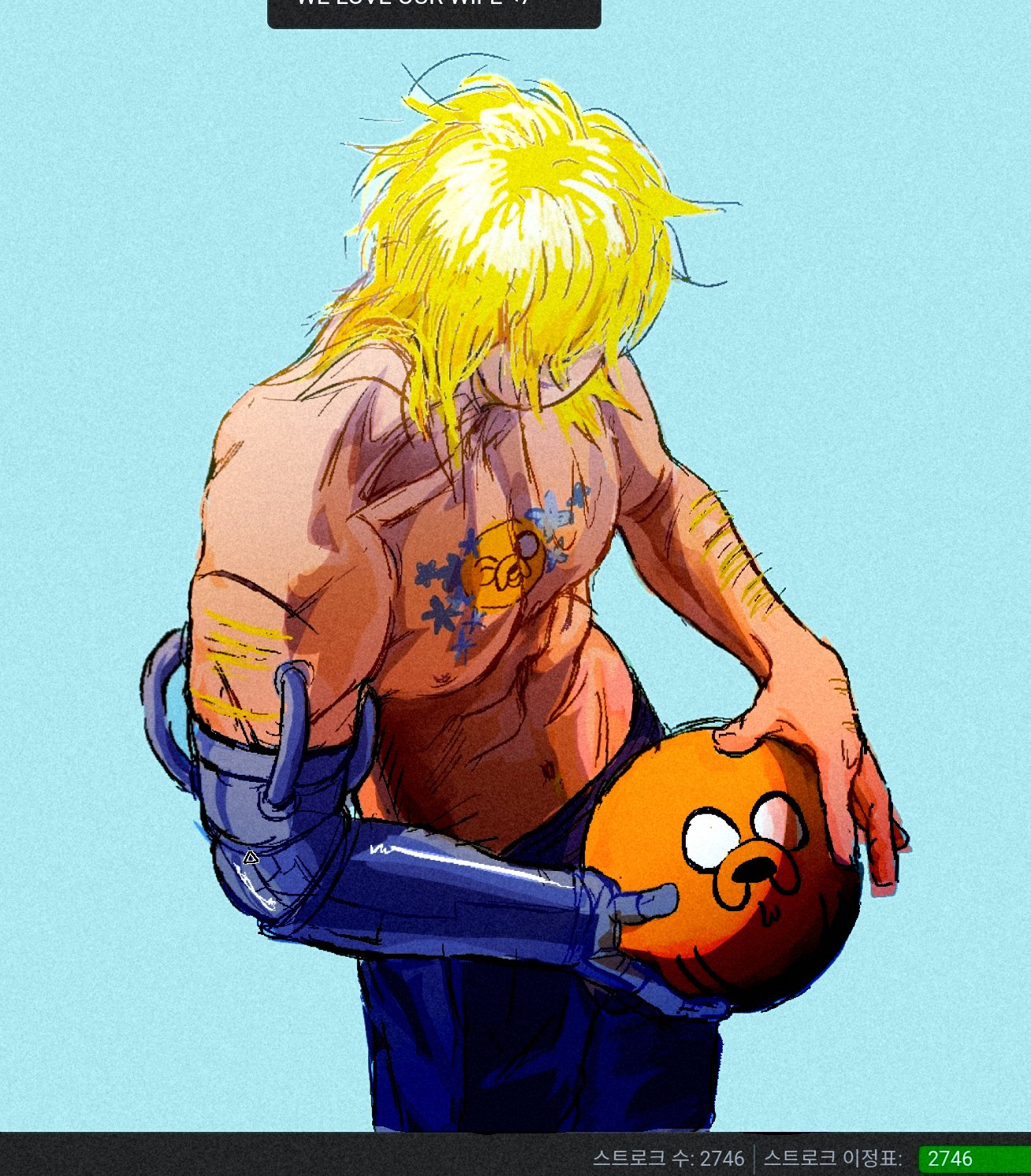 yumin, finn the human, jake the dog, adventure time, highres, 2boys, ball, blonde hair, male focus, multiple boys, muscular, muscular male, prosthesis, prosthetic arm, sketch, tattoo, topless male