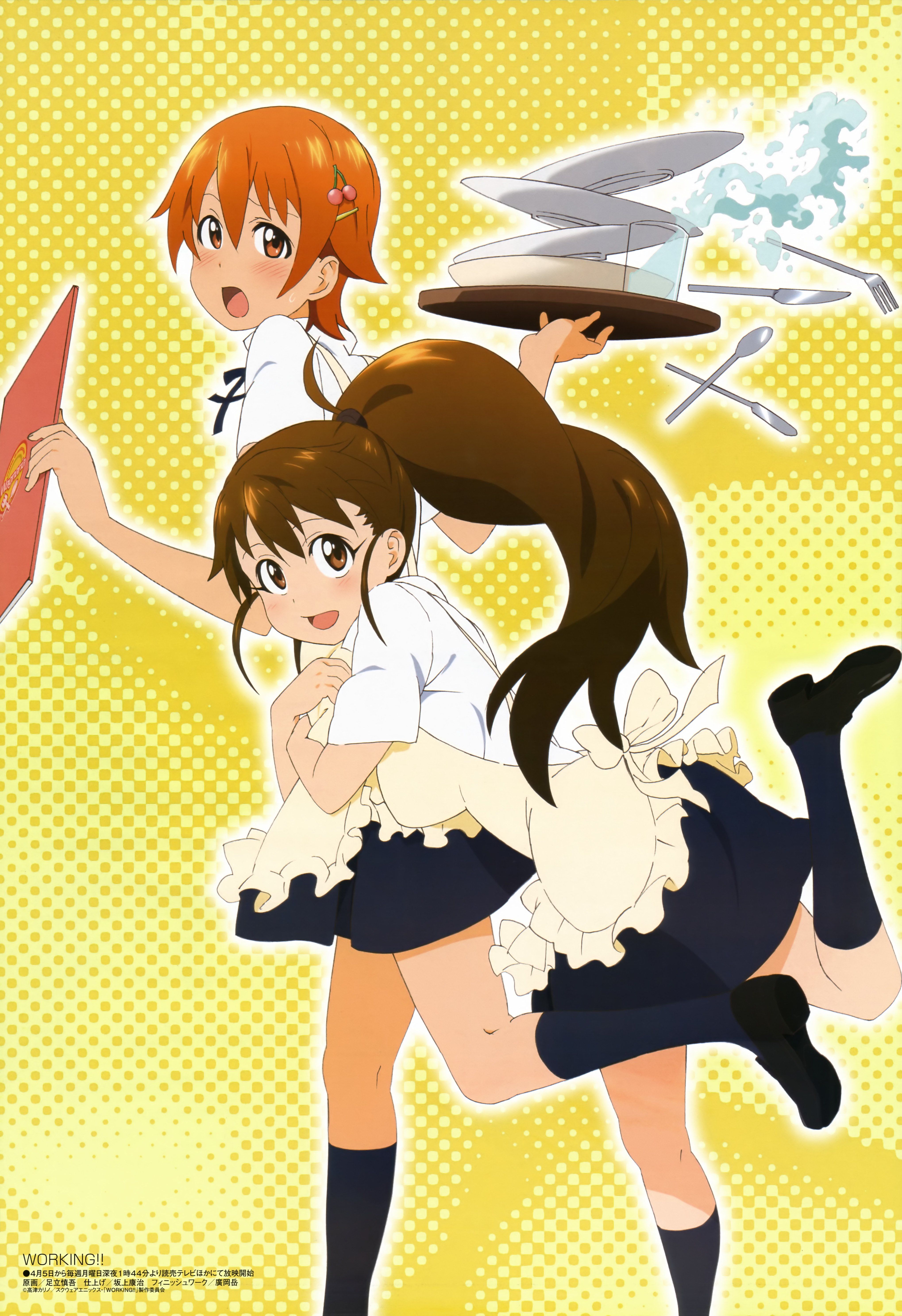 adachi shingo, inami mahiru, taneshima popura, megami magazine, working!!, absurdres, highres, non-web source, official art, 2girls, apron, blush, brown eyes, brown hair, long hair, multiple girls, open mouth, orange eyes, orange hair, ponytail, socks, tray, waitress, water