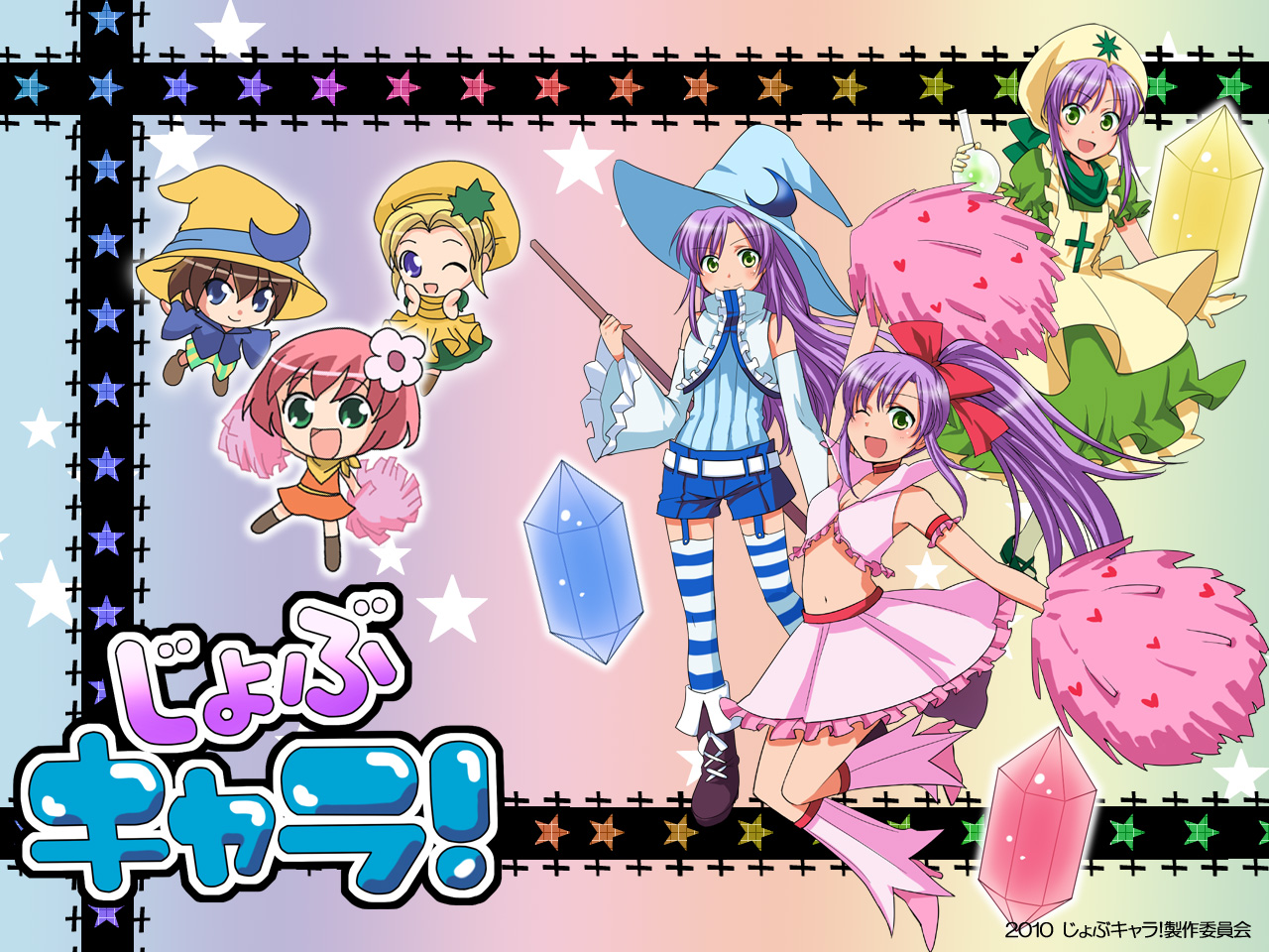 udon (memai no kabe), black mage (final fantasy), blue mage (final fantasy), faris scherwiz, krile mayer baldesion (ff5), lenna charlotte tycoon, final fantasy, final fantasy v, shugo chara!, 3girls, blonde hair, blue eyes, cheerleader, chemist, crystal, detached sleeves, female focus, green eyes, hat, long hair, midriff, multiple girls, one eye closed, open mouth, parody, pink hair, ponytail, purple hair, red ribbon, ribbon, short hair, staff, thighhighs, vial, wink, witch hat