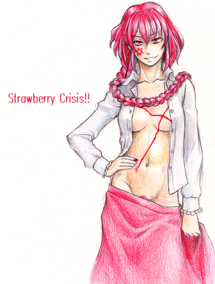 okazaki yumemi, phantasmagoria of dim.dream, touhou, touhou (pc-98), 1girl, blouse, braid, cowboy shot, english text, female focus, female pubic hair, hand on own hip, hexagram, open clothes, open shirt, pubic hair, red eyes, red hair, shirt, simple background, solo, standing, star of david, white background