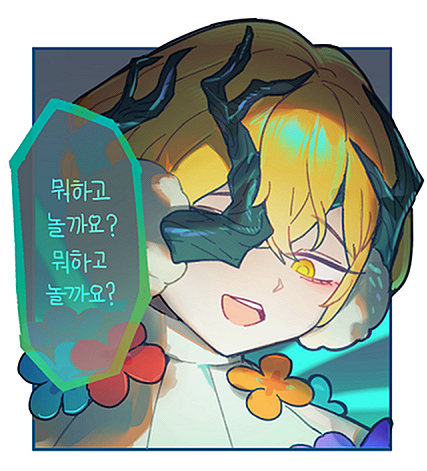 alfnfmd, sinclair (project moon), limbus company, project moon, lowres, translation request, 1boy, blonde hair, blue flower, border, covering one eye, e.g.o (project moon), earmuffs, flower, hair between eyes, korean text, lantern (e.g.o), looking at viewer, male focus, open mouth, orange flower, plant, red flower, ribbed shirt, shirt, solo, speech bubble, teeth, tsurime, upper teeth only, vines, white border, white shirt, yellow eyes