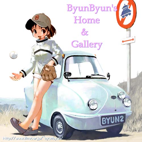 tsuzuki kazuhiko, original, bad id, lowres, 1girl, arrow (symbol), ball, bare legs, baseball (object), baseball cap, baseball glove, black eyes, black shoes, brown hair, brown hat, car, elbow rest, flying saucer, full body, grass, hat, jacket, motor vehicle, no symbol, open mouth, outdoors, ponytail, road sign, scootacar, shoes, short shorts, shorts, sign, smile, solo, spacecraft, standing, three-wheeler, ufo, watermark, web address, white jacket, white shorts