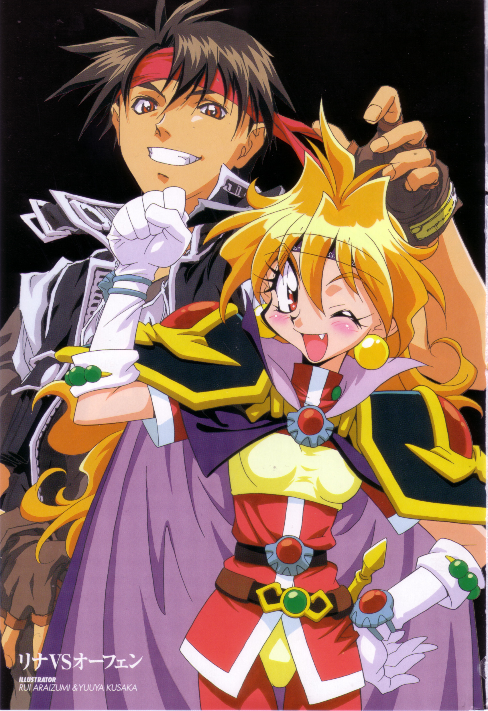 araizumi rui, kusaka yuuya, lina inverse, orphen, majutsushi orphen, slayers, absurdres, highres, official art, scan, 1990s (style), 1boy, 1girl, :d, black hair, blush, brown eyes, crossover, earrings, fang, fingerless gloves, gloves, headband, jewelry, one eye closed, open mouth, orange hair, red eyes, retro artstyle, smile, wink