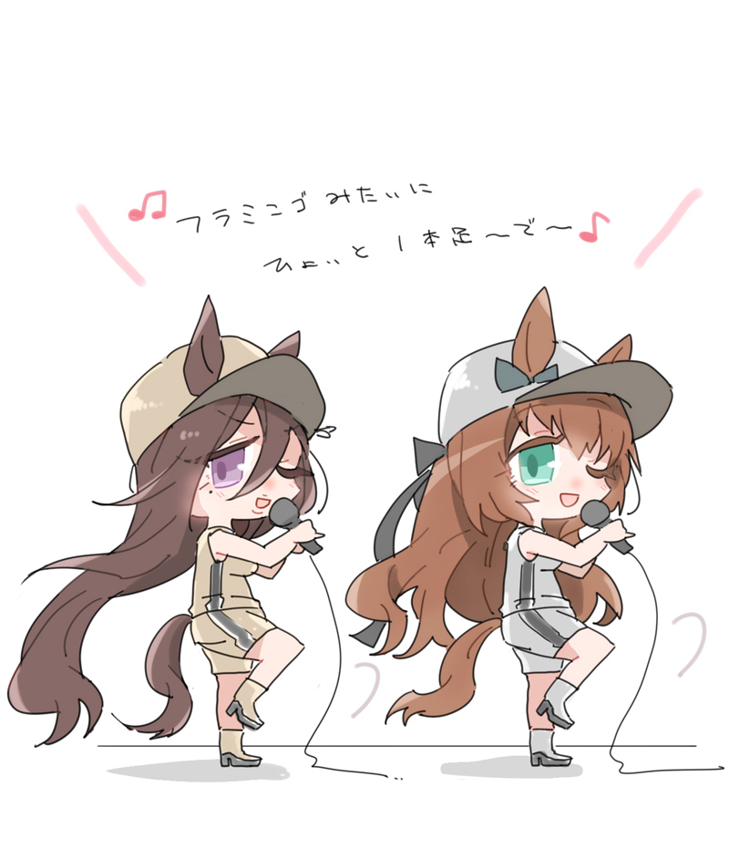 beer hsk, maruzensky (umamusume), seeking the pearl (umamusume), umamusume, commentary request, translation request, 2girls, ;d, animal ears, bare arms, bare shoulders, beamed eighth notes, boots, breasts, brown boots, brown hair, brown hat, brown shirt, brown shorts, chibi, ears through headwear, eighth note, flat cap, green eyes, grey hat, hair between eyes, hat, high heel boots, high heels, holding, holding microphone, horse ears, horse girl, horse tail, long hair, matching outfits, medium breasts, microphone, multiple girls, musical note, one eye closed, open mouth, purple eyes, shadow, shirt, shorts, simple background, sleeveless, sleeveless shirt, smile, standing, standing on one leg, tail, very long hair, white background, white boots, white shirt, white shorts