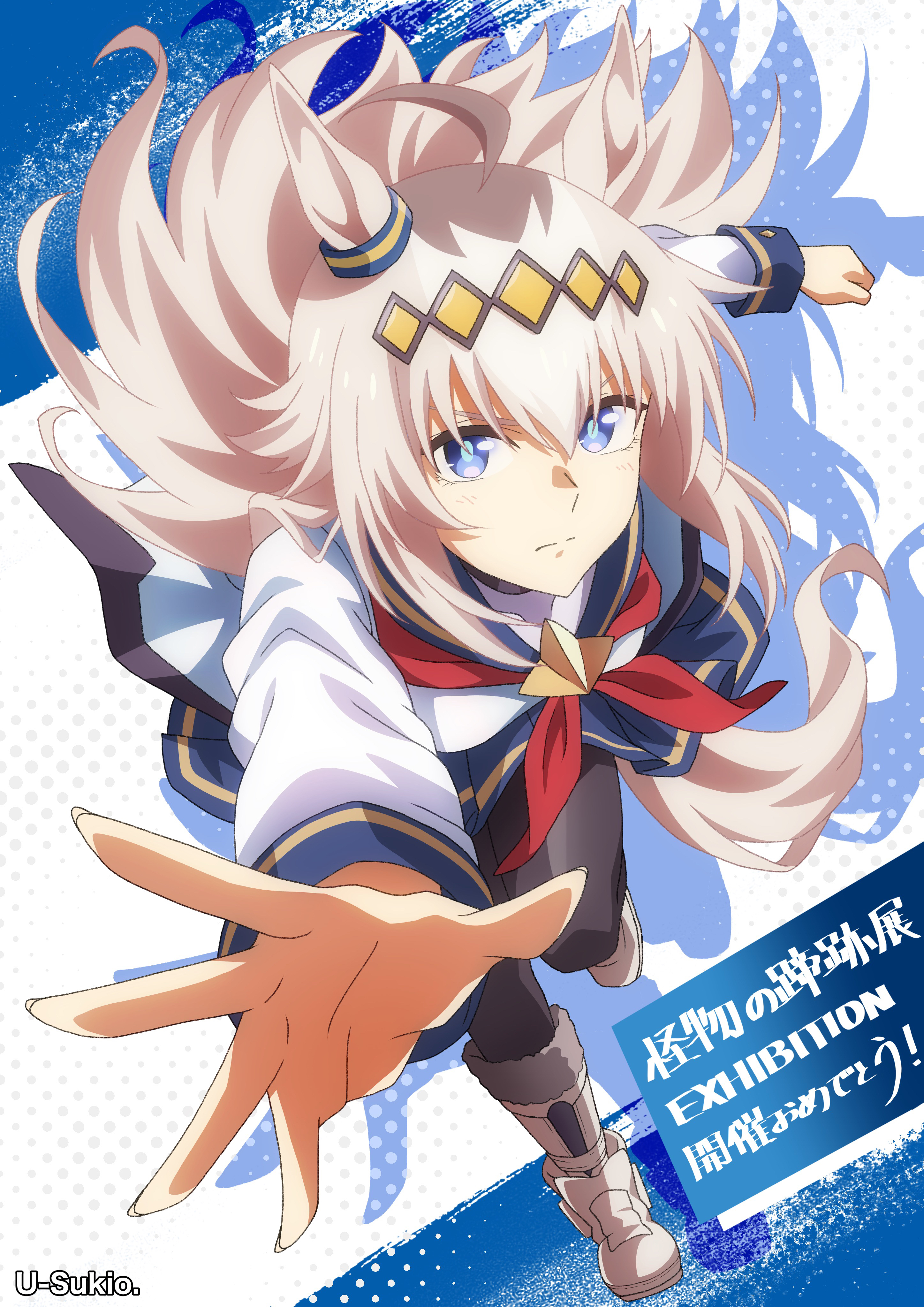 u-sukio., oguri cap (starlight beat) (umamusume), oguri cap (umamusume), umamusume, umamusume: cinderella gray, absurdres, commentary request, highres, translation request, 1girl, ahoge, animal ears, artist name, black pantyhose, blue eyes, blue sailor collar, blue skirt, boots, brooch, ear ornament, grey hair, grey tail, hair between eyes, hairband, horse ears, horse girl, horse tail, jewelry, long sleeves, multicolored hair, neckerchief, outstretched arm, pantyhose, red neckerchief, sailor collar, sailor shirt, shirt, skirt, star brooch, streaked hair, tail, white boots, white shirt