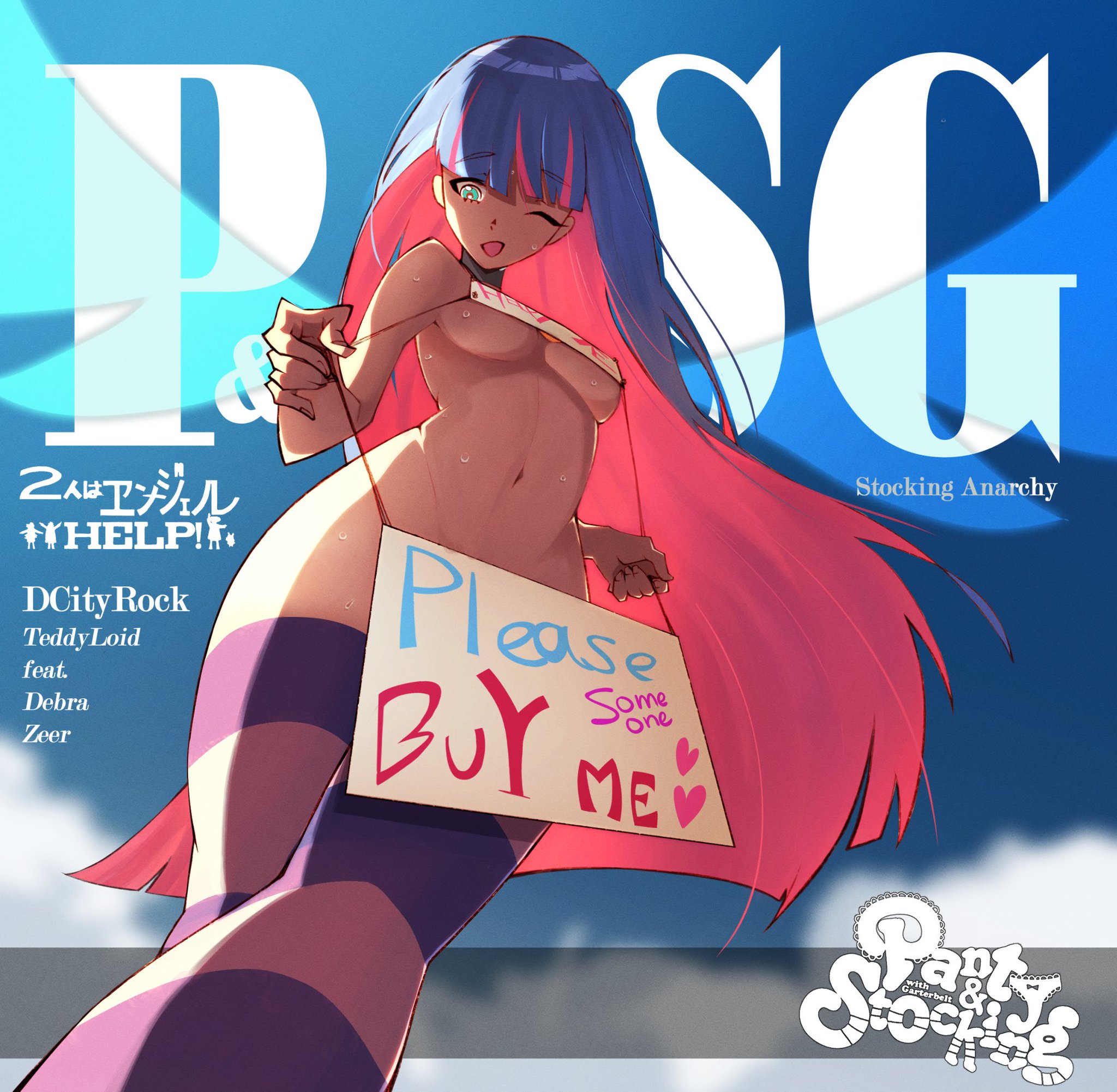 Rule34 – If it exists, there is porn of it / stocking anarchy / 11496475