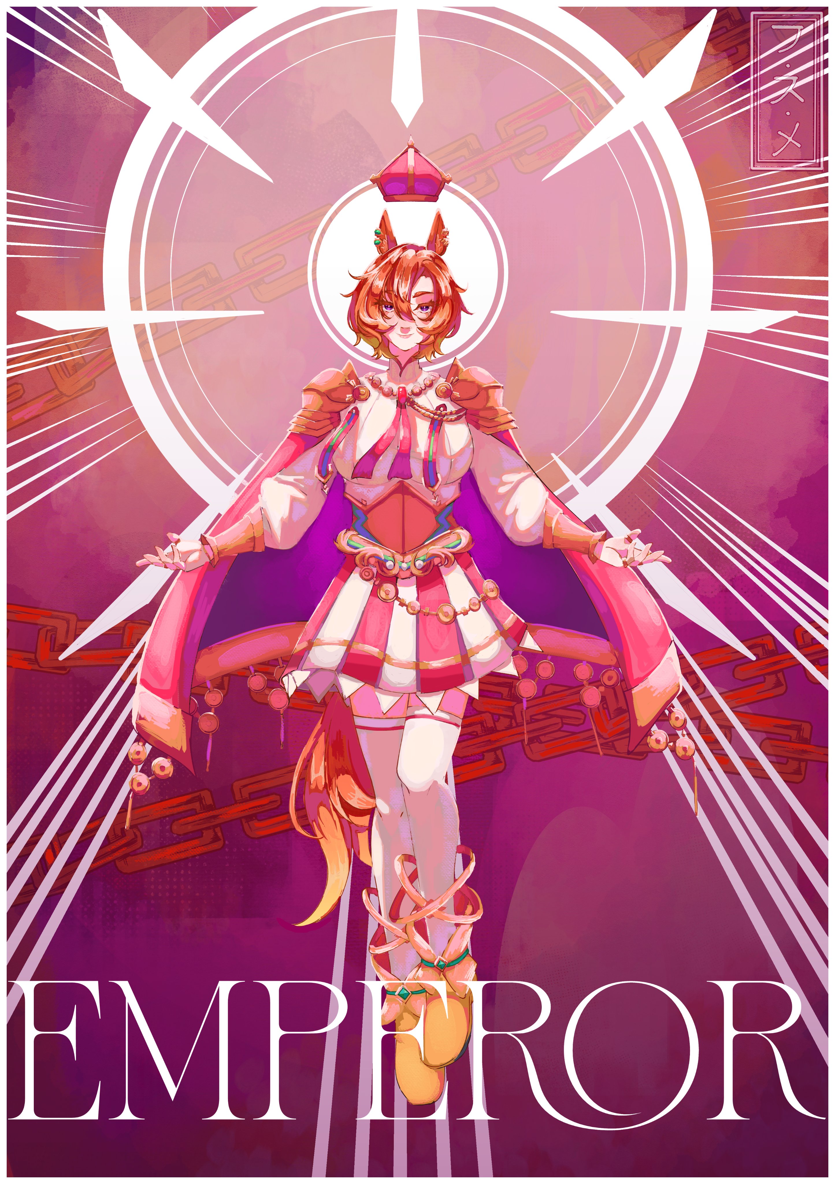 t.m. opera o (o sole suo!) (umamusume), t.m. opera o (umamusume), umamusume, absurdres, commentary request, highres, 1girl, animal ears, armor, boots, breasts, cape, chain, closed mouth, crown, ear ornament, full body, fusume, gold boots, gold corset, hair between eyes, horse ears, horse girl, horse tail, jewelry, long sleeves, looking at viewer, medium breasts, mini crown, multiple rings, orange hair, orange tail, pink cape, pink crown, purple eyes, ring, shirt, short hair, shoulder armor, skirt, smile, solo, tail, thighhighs, two-tone skirt, white shirt, white thighhighs