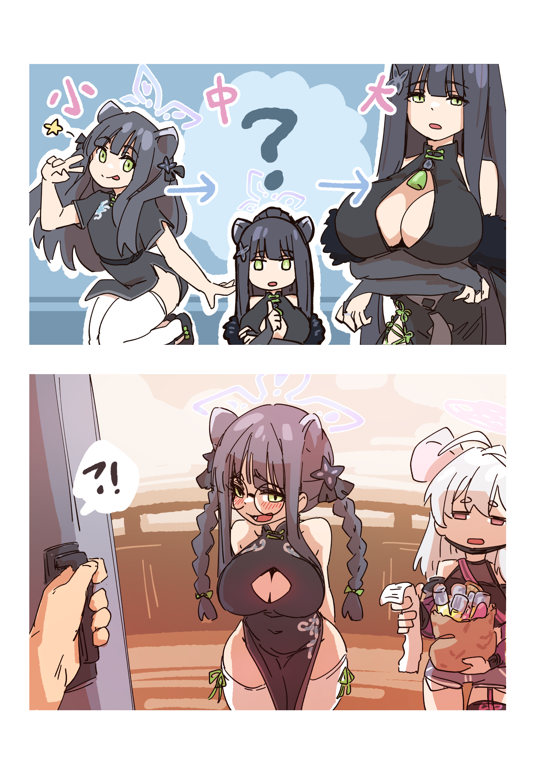 mabufuyo, saya (blue archive), saya (casual) (blue archive), shun (blue archive), shun (small) (blue archive), blue archive, absurdres, commentary request, highres, translation request, !?, 1boy, 2girls, ?, aged down, animal ear fluff, animal ears, arms behind back, arms under breasts, bespectacled, black dress, black hair, blush, braid, breasts, china dress, chinese clothes, cleavage cutout, clothing cutout, dress, extra ears, glasses, green eyes, halo, large breasts, long hair, looking at viewer, mouse ears, mouse girl, multiple girls, open mouth, oppai loli, round eyewear, short sleeves, shortstack, smile, thighhighs, tiger ears, tiger girl, twin braids, twintails, v, white thighhighs