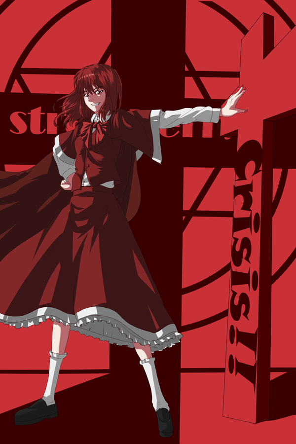 taida jun, okazaki yumemi, phantasmagoria of dim.dream, touhou, touhou (pc-98), 1girl, cape, cross, female focus, grin, hand on own hip, hexagram, hip focus, red hair, red theme, ribbon, short hair, smile, solo