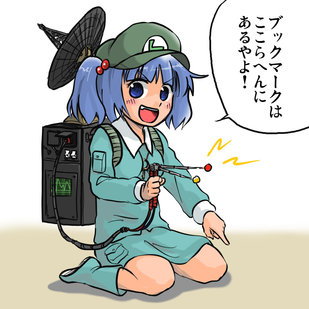 abekawa, kawashiro nitori, luigi, mario (series), nintendo, touhou, translation request, 1girl, blue eyes, blue hair, blush, dowsing rod, female focus, full body, hair bobbles, hair ornament, hat, matching hair/eyes, solo, two side up, white background