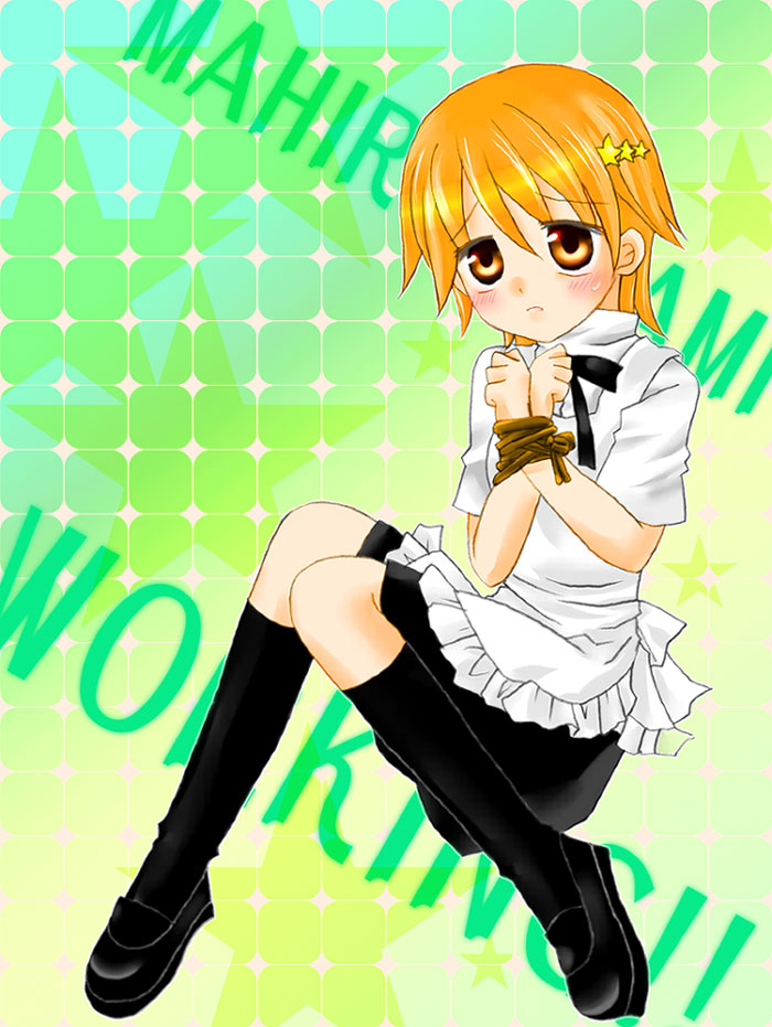 risuko, inami mahiru, working!!, 1girl, apron, bdsm, blush, bondage, bound, bound arms, female focus, hair ornament, hairclip, matching hair/eyes, orange eyes, orange hair, short hair, solo, waitress