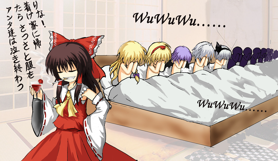 lili2th, alice margatroid, hakurei reimu, izayoi sakuya, kirisame marisa, konpaku youmu, remilia scarlet, touhou, translated, 6+girls, bed, blanket, blonde hair, bow, brown hair, chibi, cigarette, cup, cupping glass, detached sleeves, drinking glass, female focus, glass, grin, hair bow, hairband, japanese clothes, left-to-right manga, lineup, multiple girls, pimp, ranguage, ruined for marriage, short hair, silhouette, smile, smoking, tears, wine glass, yuri