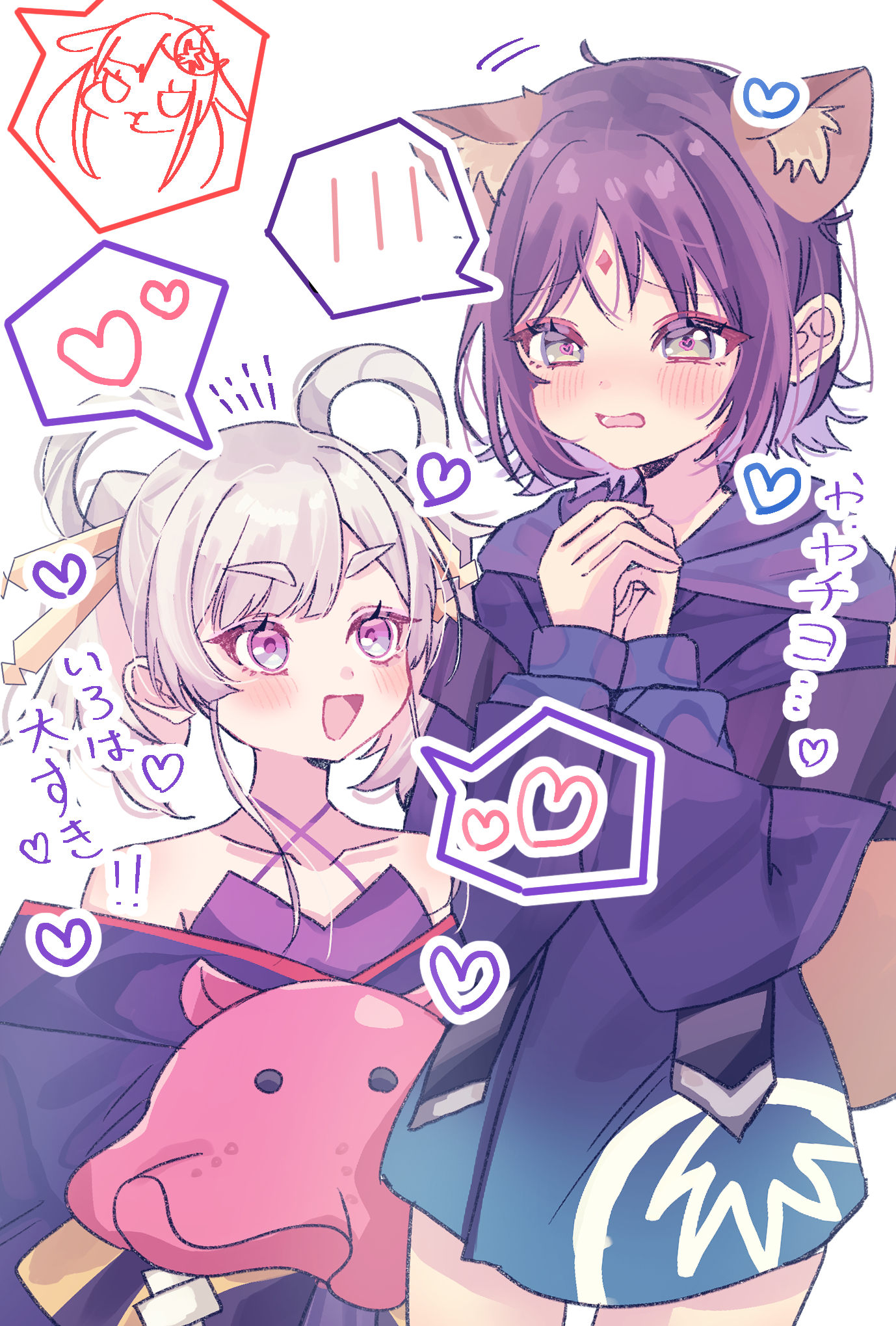 fukase kafu, runami yachiyo, sakayori iroha, commentary request, highres, translation request, 2girls, :d, aged down, animal ears, bare shoulders, blue eyes, blush, cat ears, cho kaguya-hime!, cowboy shot, green eyes, grey hair, hair ornament, hair rings, hair stick, heart, japanese clothes, kaguya (cho kaguya-hime!), kimono, long hair, long sleeves, looking at another, multiple girls, octopus, open mouth, own hands together, purple hair, short hair, smile, spoken blush, spoken character, spoken heart, standing, twintails, white background