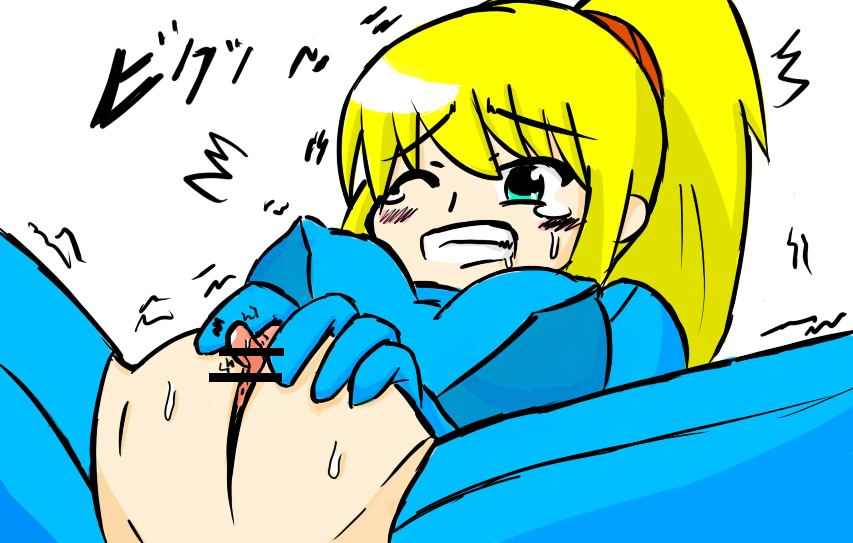 samus aran, metroid, nintendo, artist request, tagme, bodysuit, breasts, censored, clitoral stimulation, clitoris, clitoris tweak, clothing cutout, covered erect nipples, crotch cutout, erect clitoris, masturbation, nipples, pussy, skin tight, spread legs, sweat, zero suit