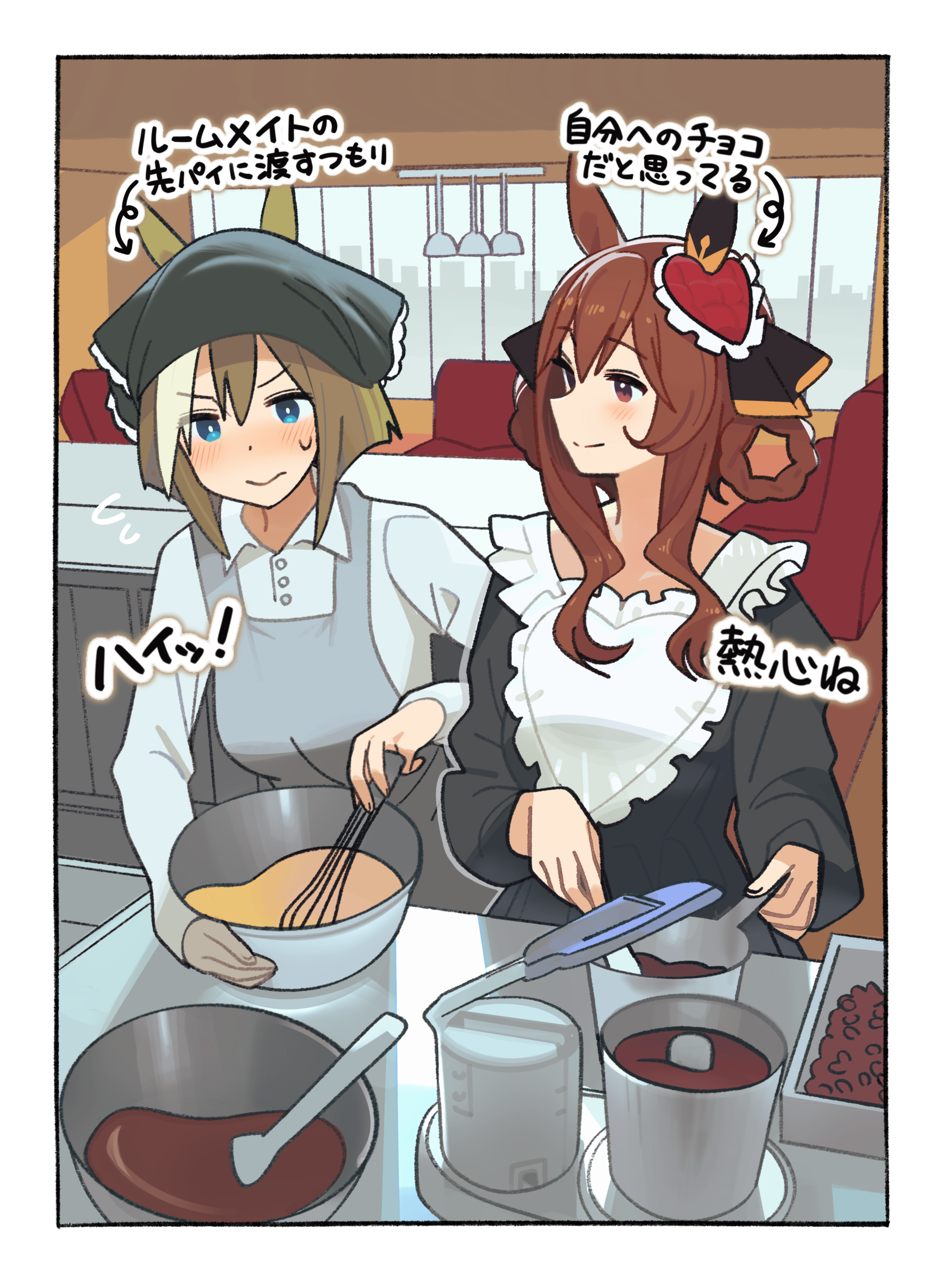 ashinowoto, cheval grand (umamusume), gentildonna (umamusume), umamusume, absurdres, commentary request, highres, translation request, 2girls, alternate costume, animal ears, casual, chocolate, cooking, hair between eyes, hair ornament, hair rings, horse ears, horse girl, kitchen, medium hair, multiple girls, smile