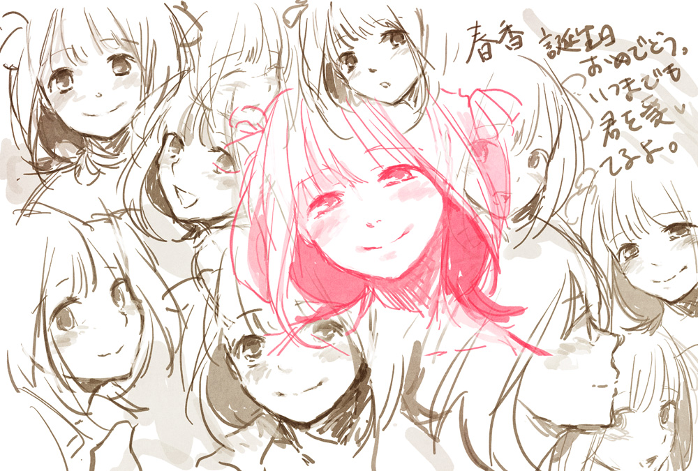 nogoodlife, amami haruka, idolmaster, idolmaster (classic), 1girl, brown theme, hair ribbon, monochrome, multiple monochrome, pink theme, ribbon, short hair, smile