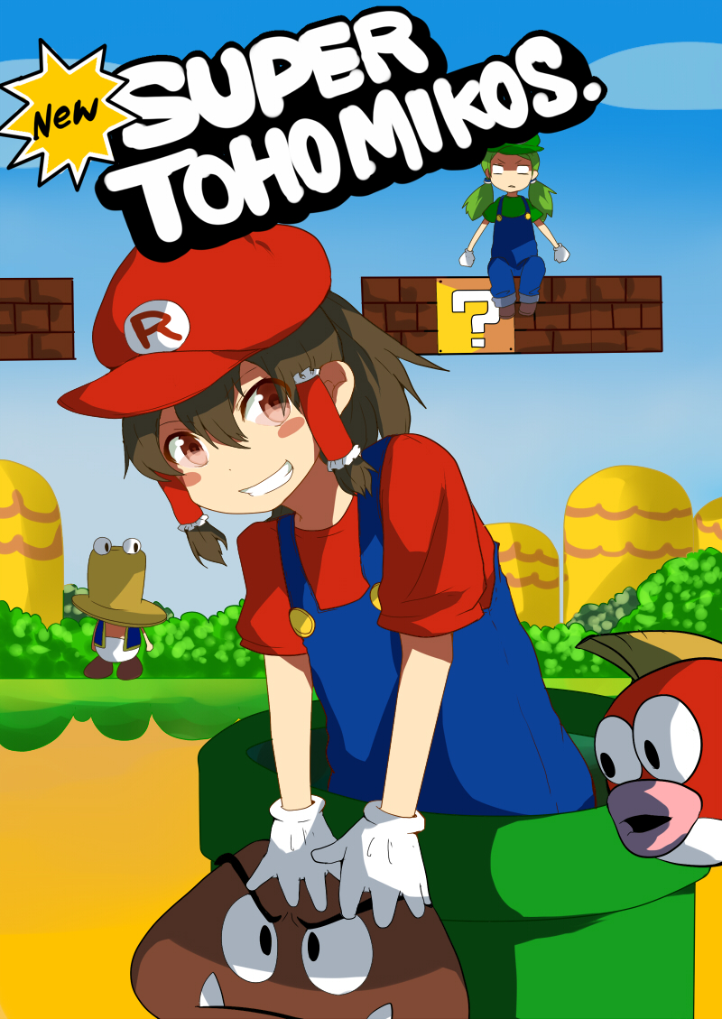 pun2, cheep cheep, goomba, hakurei reimu, kochiya sanae, luigi, mario, pyonta, toad (mario), mario (series), new super mario bros., nintendo, super mario bros. 1, touhou, toad, bad id, bad pixiv id, 2girls, ? block, blush, blush stickers, brown hair, cloud, color connection, cosplay, crossover, english text, green hair, grin, hat, looking at viewer, luigi (cosplay), mario (cosplay), multiple girls, mushroom, outdoors, overalls, parody, red eyes, short hair, sky, smile, suspenders, text focus, toad (cosplay), warp pipe
