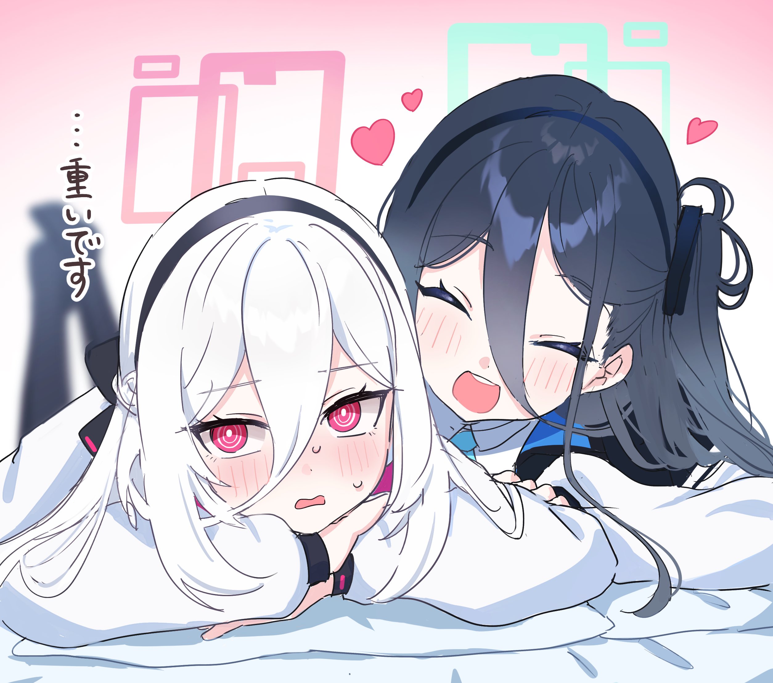 pineap000, aris (blue archive), kei (blue archive), kei (new body) (blue archive), blue archive, commentary request, highres, translation request, …, 2girls, :d, ^ ^, affectionate, aqua halo, asymmetrical bangs, averting eyes, black hairband, black pantyhose, blue necktie, blush, bright pupils, closed eyes, double-parted bangs, embarrassed, feet up, furrowed brow, hair between eyes, hairband, half updo, halo, happy, heart, jacket, long bangs, long hair, long hair between eyes, long sleeves, looking to the side, loving aura, lying, lying on person, multiple girls, necktie, nervous sweating, nose blush, on bed, on stomach, one side up, open mouth, pantyhose, pink background, rectangular halo, red eyes, red halo, ringed eyes, school uniform, shared bed, simple background, smile, sweat, talking, the pose, white jacket, white pupils, wing collar