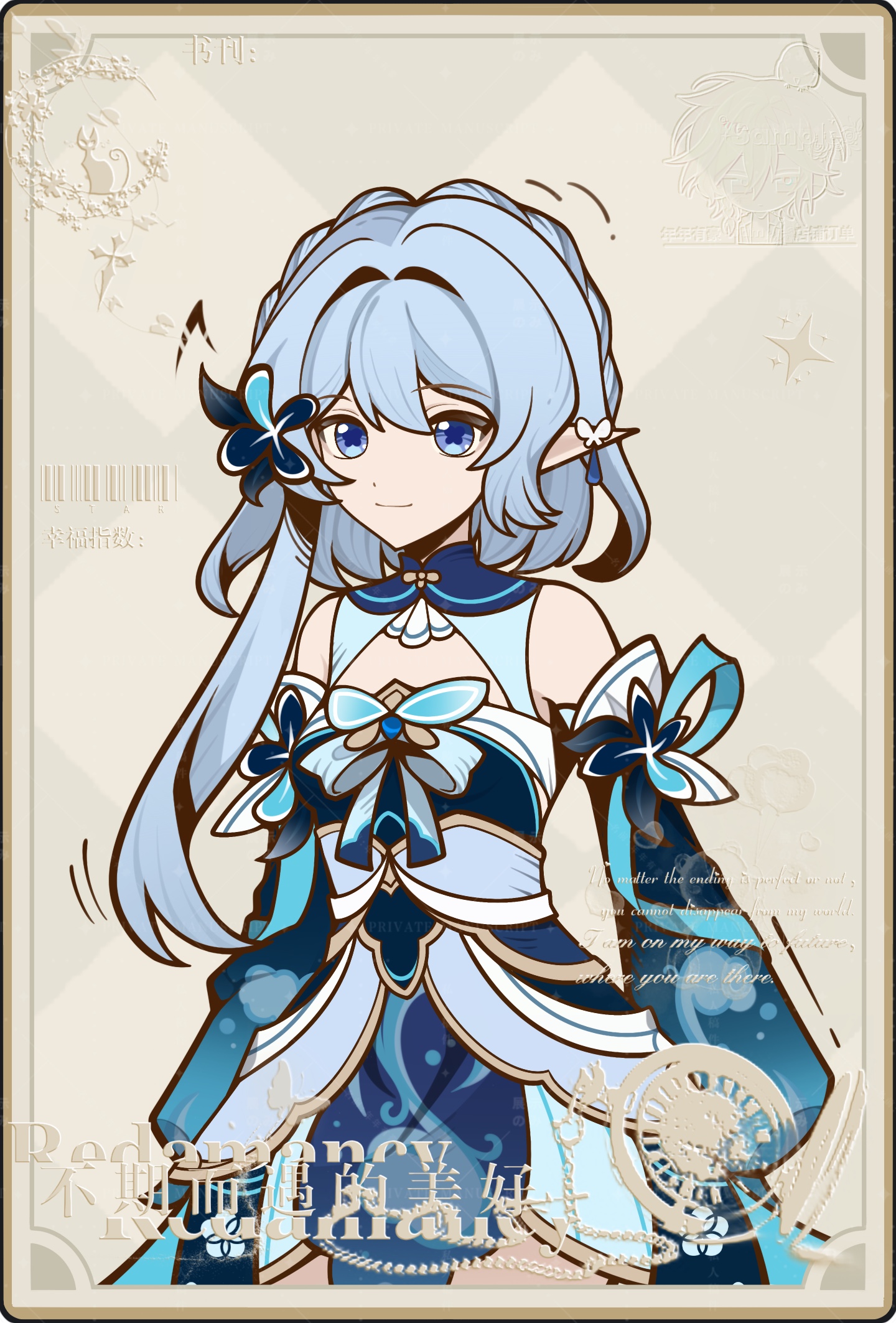 original, chinese commentary, commentary request, highres, 1girl, bare shoulders, blue dress, blue eyes, blue hair, chinese clothes, chinese text, closed mouth, detached sleeves, dress, english text, genius invokation tcg (style), hair ornament, long hair, long sleeves, looking at viewer, mixed-language text, musical note, niannian youhao, pointy ears, smile, solo