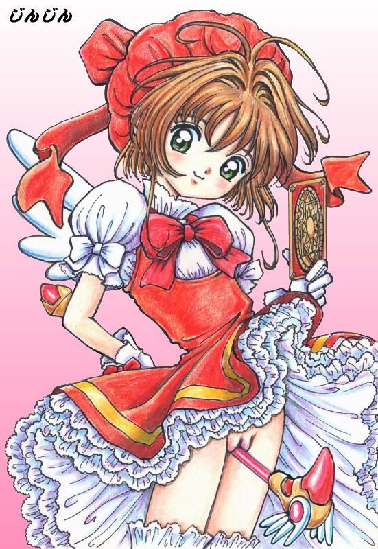 jinjin, kinomoto sakura, cardcaptor sakura, 1990s (style), between legs, card, loli, no panties, pussy, retro artstyle, staff
