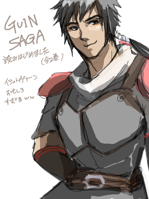 istavan spellsword, guin saga, translation request, 00s, 1boy, armor, black hair, long hair, male focus, solo, white background