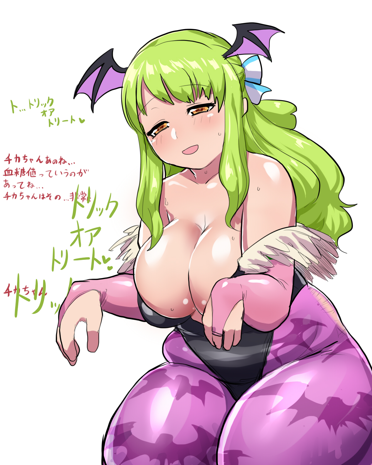 jikkyou powerful pro yakyuu, power pro appli, commentary request, highres, translation request, 1girl, animal print, aqua bow, bare shoulders, bat print, black leotard, bow, breasts, brown eyes, demon girl, detached sleeves, green hair, hair bow, head wreath, heart, large breasts, leotard, long hair, misono chika, multicolored bow, pantyhose, pink pantyhose, plump, sassou6725, solo, sweatdrop, white background, white bow