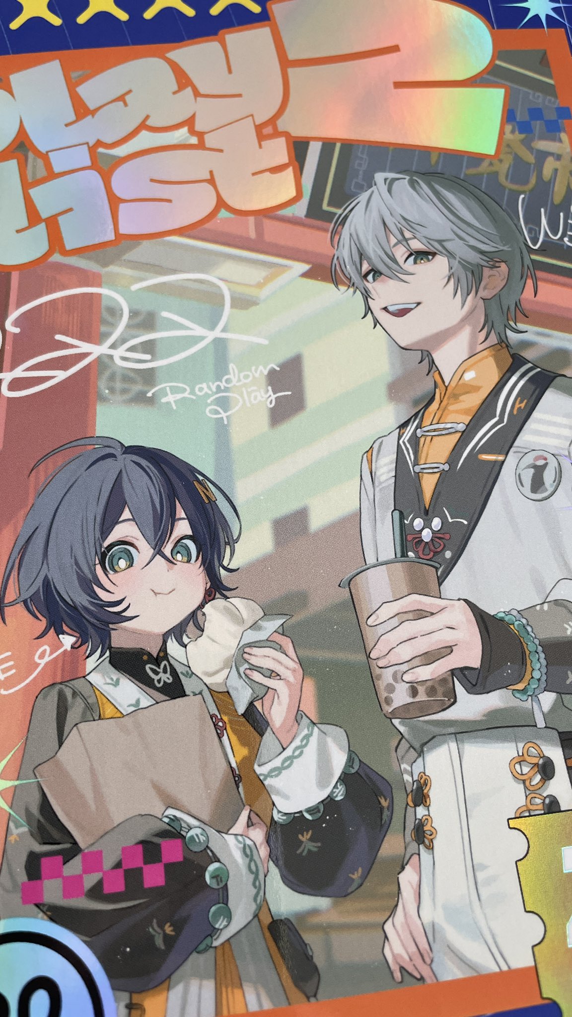 max801115, belle (delicate sunlight) (zenless zone zero), belle (zenless zone zero), wise (soaring crane) (zenless zone zero), wise (zenless zone zero), zenless zone zero, commentary request, highres, 1boy, 1girl, ahoge, blue hair, brother and sister, chinese clothes, cowboy shot, eating, food, green eyes, grey hair, grey pants, grey shirt, hair between eyes, official alternate costume, pants, shirt, short hair, siblings, smile, steamed bun