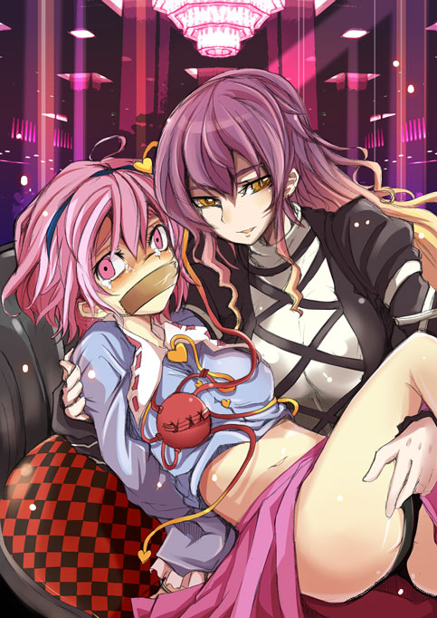 maturiuta sorato, hijiri byakuren, komeiji satori, touhou, 2girls, bdsm, black panties, blush, bondage, bound, female focus, gag, gagged, gradient hair, hairband, heart, improvised gag, long hair, midriff, multicolored hair, multiple girls, panties, pink eyes, pink hair, short hair, tape, tape gag, tears, thighs, underwear, yellow eyes, you gonna get raped, yuri