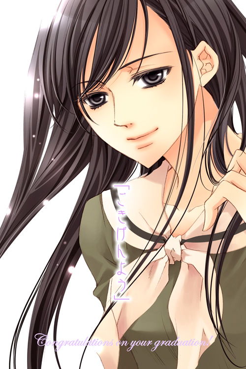 hibiki reine, ogasawara sachiko, maria-sama ga miteru, translation request, 00s, 1girl, black eyes, black hair, close-up, english text, female focus, lips, school uniform, serafuku, simple background, smile, solo, white background