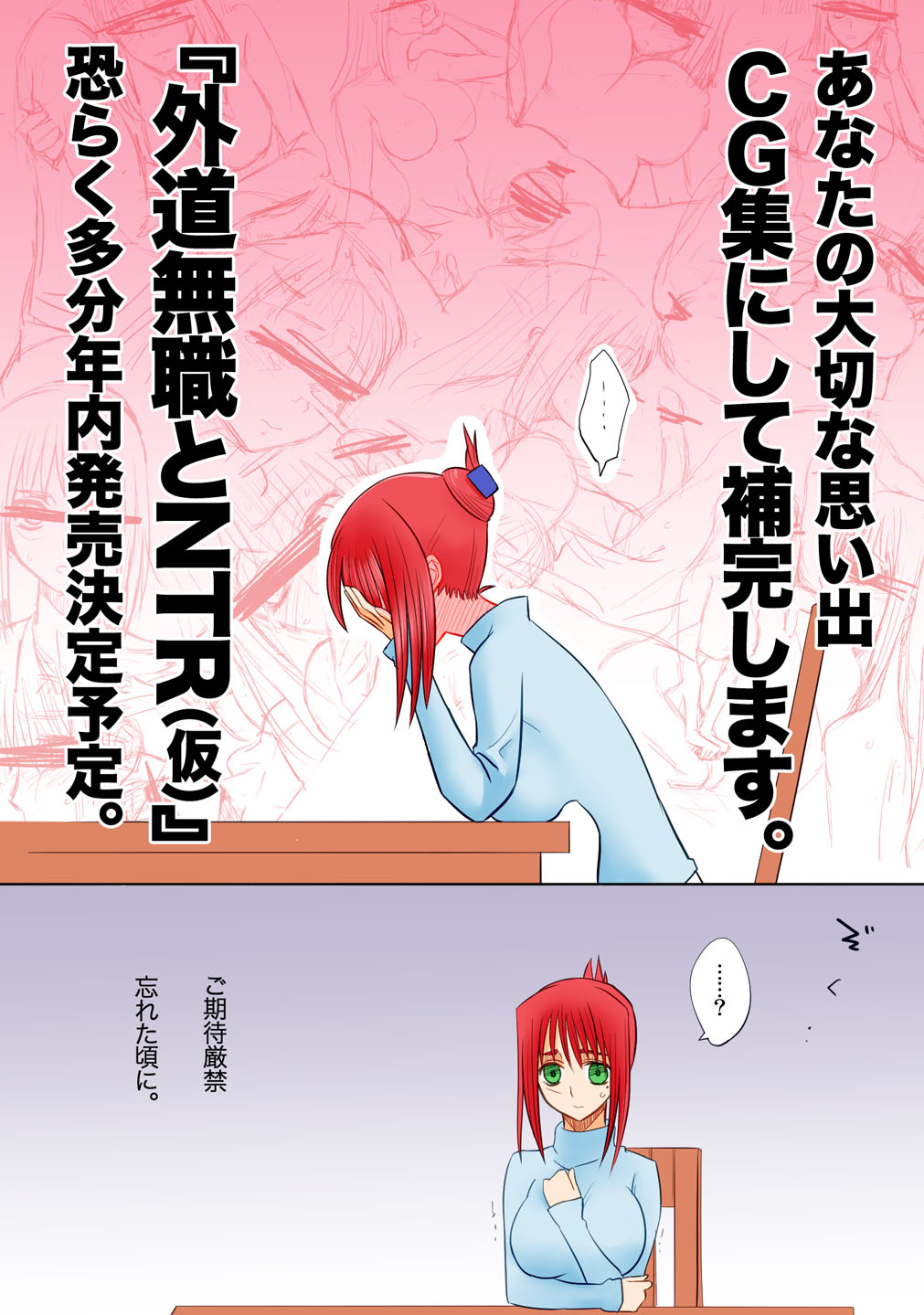 Rule34 – If it exists, there is porn of it / faker ktd / 591134