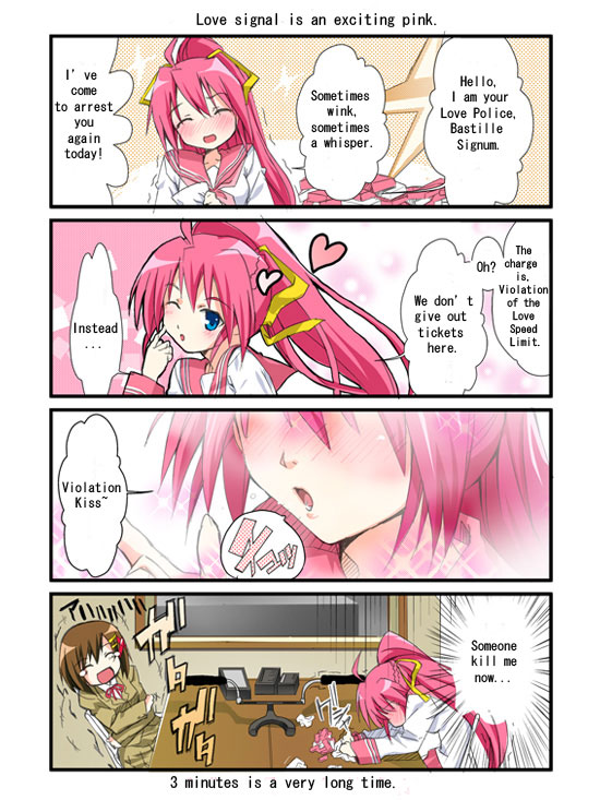 okiura, signum, yagami hayate, lyrical nanoha, mahou shoujo lyrical nanoha, mahou shoujo lyrical nanoha strikers, hard-translated, third-party edit, translated, 00s, 2girls, 4koma, alternate costume, blowing kiss, closed eyes, comic, embarrassed, forced smile, hair ornament, hair ribbon, heart, laughing, microphone, microphone stand, multiple girls, one eye closed, paper, ribbon, school uniform, serafuku, smile, studio microphone, table, tears, trembling