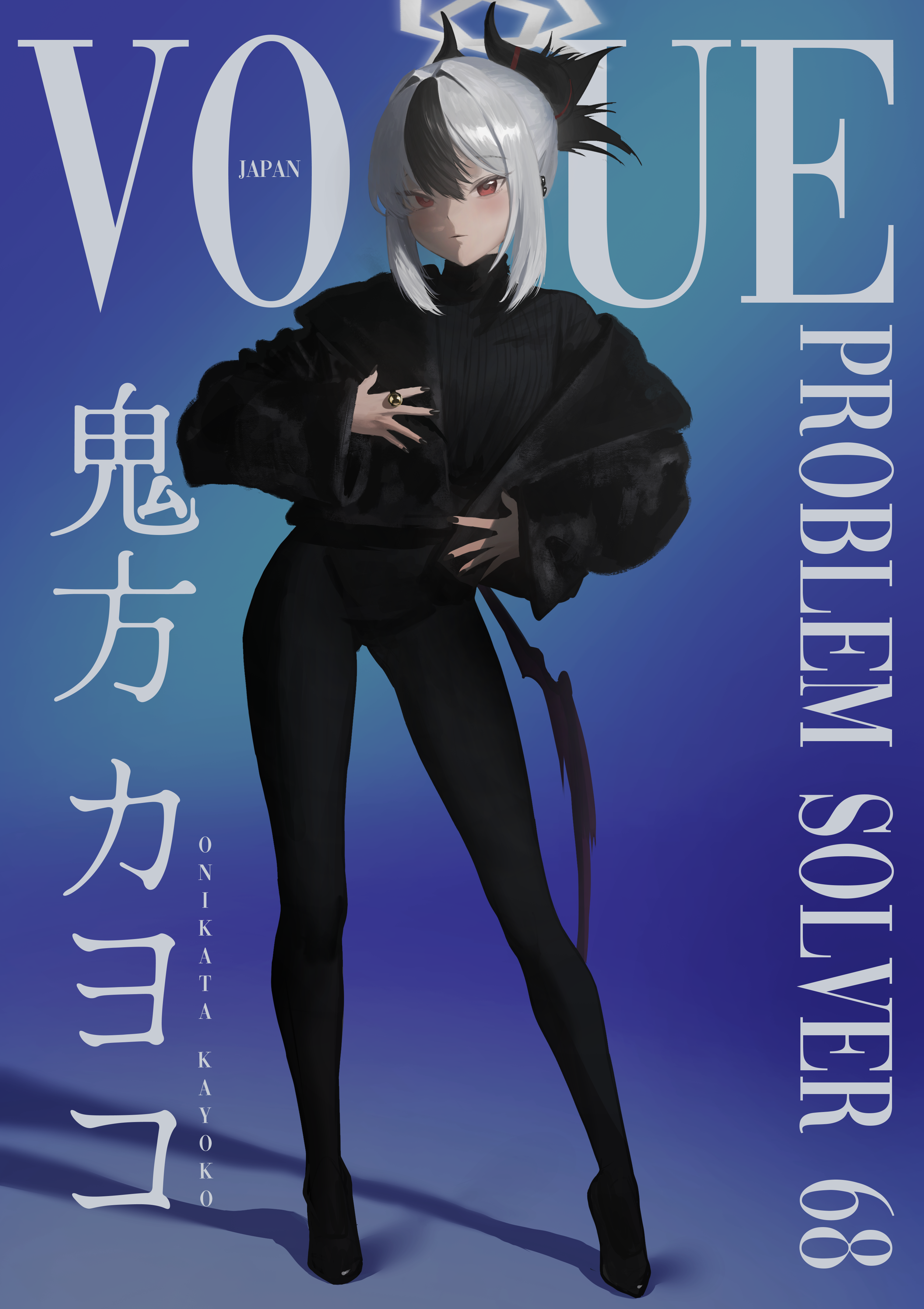 rifu002, kayoko (blue archive), blue archive, vogue (magazine), absurdres, commentary, english commentary, highres, 1girl, alternate costume, alternate hairstyle, black hair, black jacket, black nails, black pants, black shoes, black sweater, blush, closed mouth, cover, demon girl, demon horns, demon wings, fake magazine cover, grey hair, grey halo, hair bun, halo, horns, jacket, jewelry, magazine cover, multicolored hair, open clothes, open jacket, pants, red eyes, ring, shoes, single wing, solo, sweater, turtleneck, turtleneck sweater, two-tone hair, wings