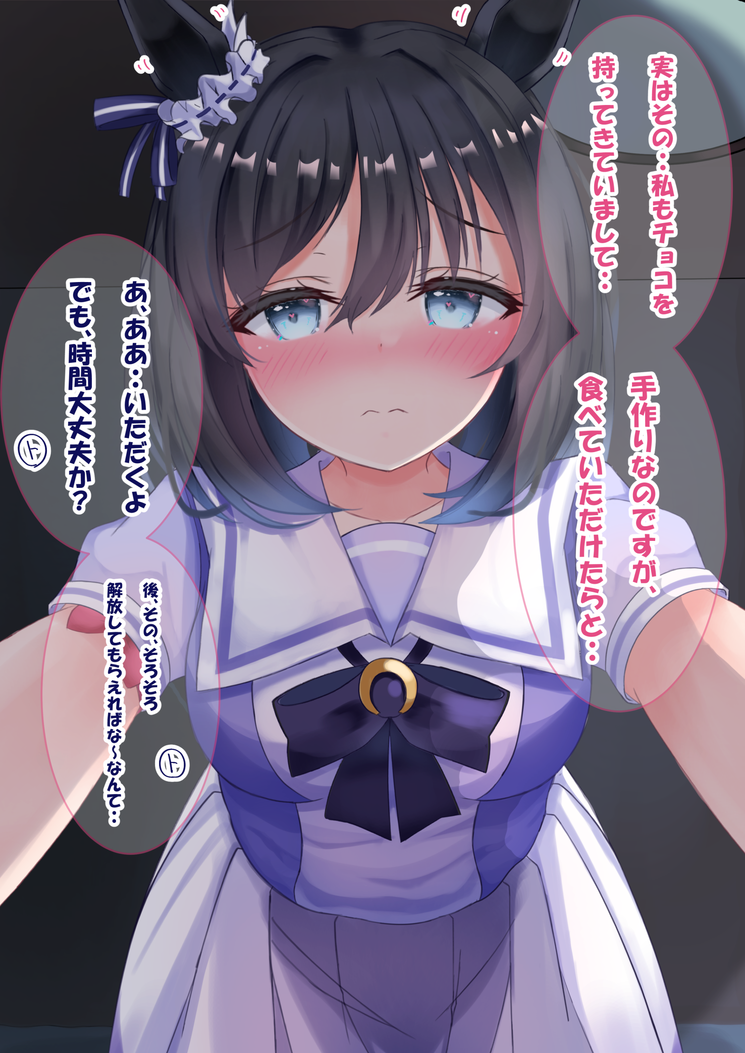 lpikamasi, eishin flash (umamusume), umamusume, commentary request, highres, translation request, variant set, 1girl, animal ears, black hair, blue eyes, blush, bob cut, bow, bowtie, breasts, closed mouth, collarbone, ear scrunchie, frown, hair between eyes, horse ears, horse girl, large breasts, looking at viewer, motion lines, puffy short sleeves, puffy sleeves, purple bow, purple bowtie, purple shirt, sailor collar, sailor shirt, school uniform, scrunchie, shirt, short hair, short sleeves, skirt, solo, speech bubble, swept bangs, tracen school uniform, white sailor collar, white scrunchie, white skirt