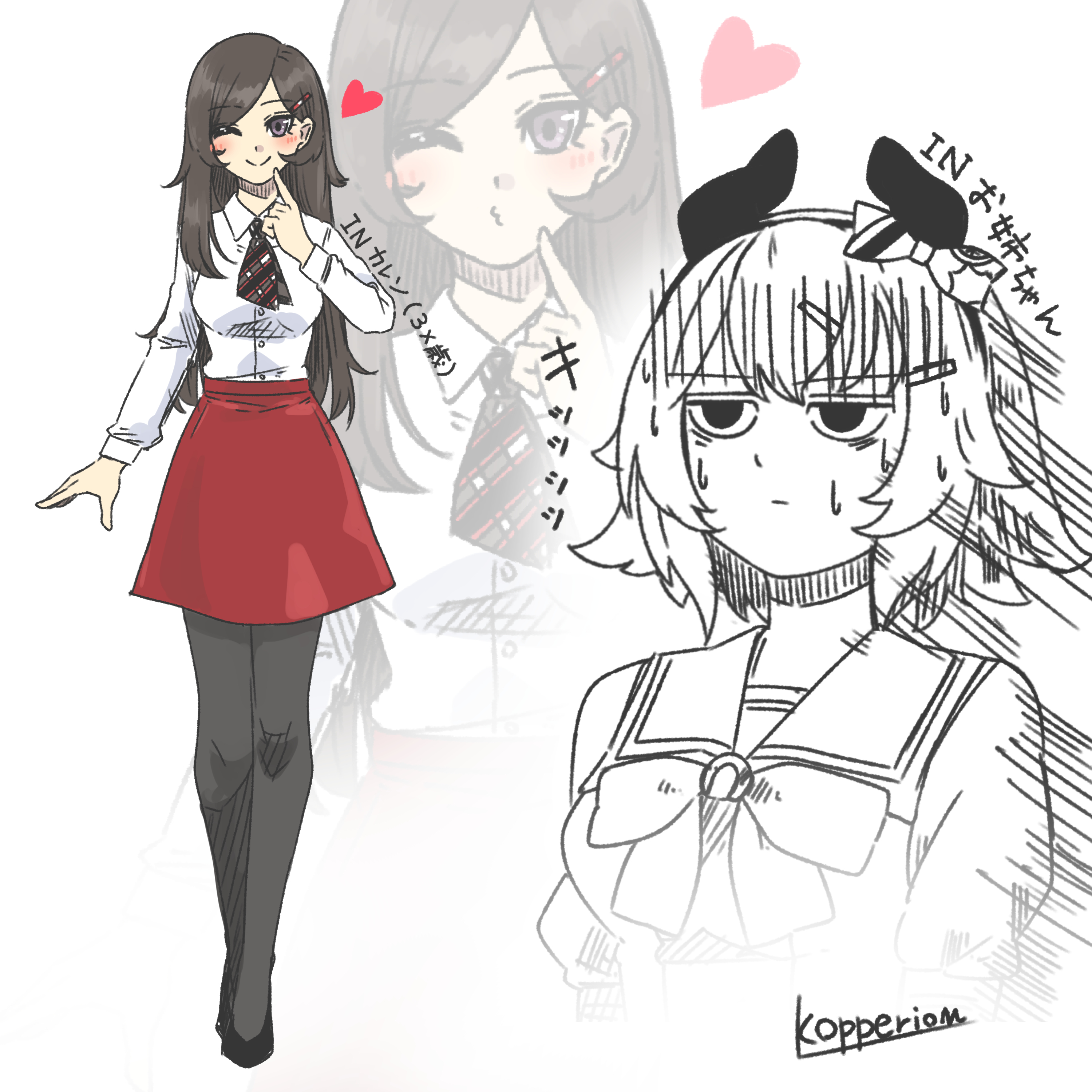 kopperion, curren chan (umamusume), female trainer (umamusume), trainer (umamusume), umamusume, ears back, absurdres, commentary request, highres, translation request, ;), animal ears, black hair, black neckerchief, black pantyhose, black shoes, body switch, bow, bowtie, ear bow, ear covers, hair ornament, hairclip, horse ears, horse girl, long hair, long sleeves, neckerchief, one eye closed, pantyhose, partially colored, personality switch, red skirt, sailor collar, sailor shirt, school uniform, serafuku, shirt, shoes, simple background, skirt, smile, tracen school uniform, white background, white shirt