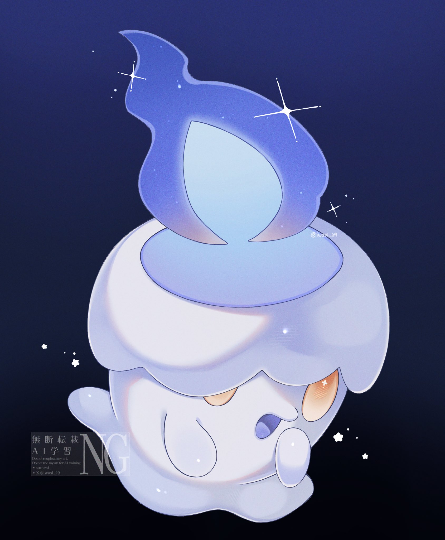 iwasi 29, litwick, nintendo, pokemon, commentary, highres, symbol-only commentary, blue fire, candle, fire, gen 5 pokemon, no humans, open mouth, pokemon (creature), pokemon focus, purple fire, sparkle, yellow eyes