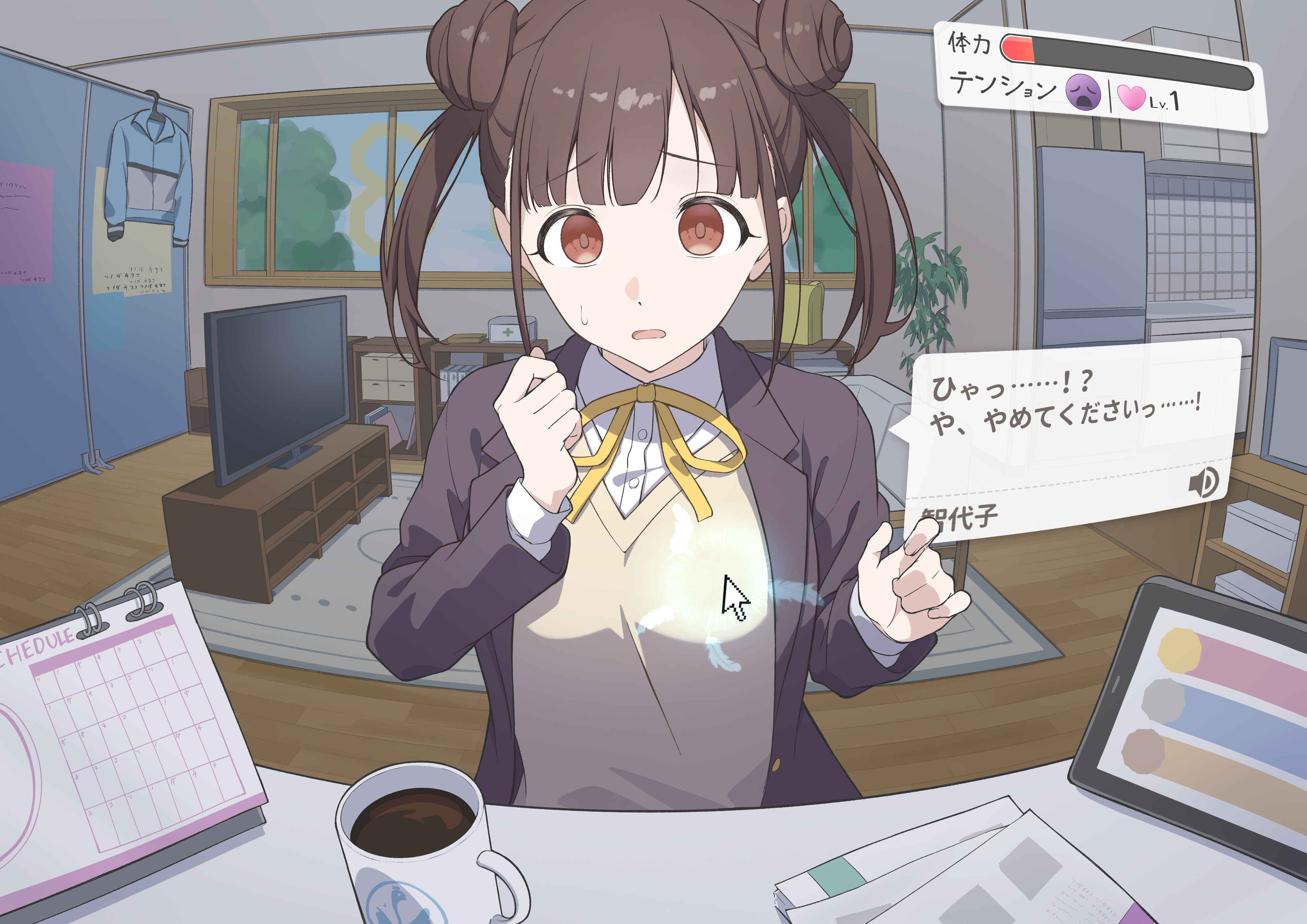 amama (pcnk4878), sonoda chiyoko, idolmaster, idolmaster shiny colors, absurdres, commentary request, highres, translation request, 1girl, blush, breasts, brown eyes, brown hair, calendar (object), coffee, coffee mug, cup, cursor, double bun, empty eyes, fisheye, flying sweatdrops, gameplay mechanics, grey jacket, hair bun, indoors, jacket, long sleeves, looking at viewer, mug, neck ribbon, open clothes, open jacket, open mouth, raised inner eyebrows, ribbon, short hair, solo, sweatdrop, twintails, yellow ribbon