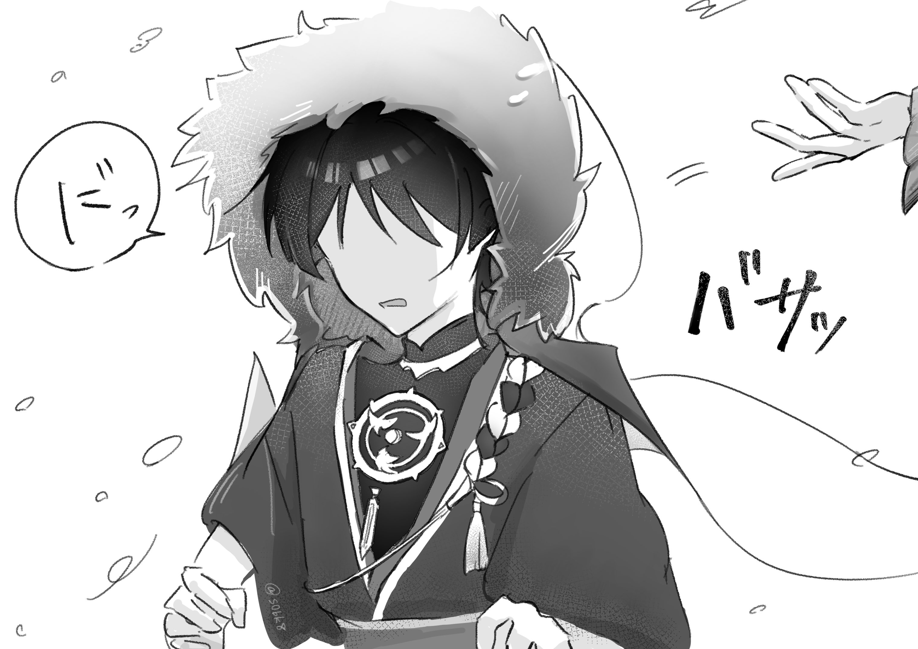 sandrone (genshin impact), scaramouche (genshin impact), genshin impact, commentary request, highres, translation request, 1boy, blunt ends, bodysuit, choppy bangs, coat, faceless, faceless male, fatui coat, fur-trimmed coat, fur-trimmed hood, fur trim, greyscale, hood, hood up, japanese clothes, jewelry, juban, kimono, lapels, male focus, mandarin collar, mitsudomoe (shape), monochrome, motion lines, neck ring, open hand, open mouth, outdoors, rope, s0bk8, shimenawa, snow, snowing, speech bubble, tassel, three-quarter sleeves, tomoe (symbol), twitter username, white background