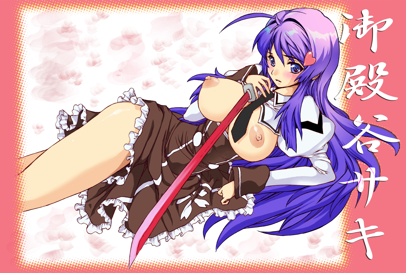 juubaori mashumaro, mitonoya saki, vanguard princess, 1girl, ahoge, blue eyes, blue hair, blush, breasts, breasts out, female focus, hair ornament, hairclip, large breasts, long hair, lying, matching hair/eyes, necktie, nipples, school uniform, solo, sword, weapon