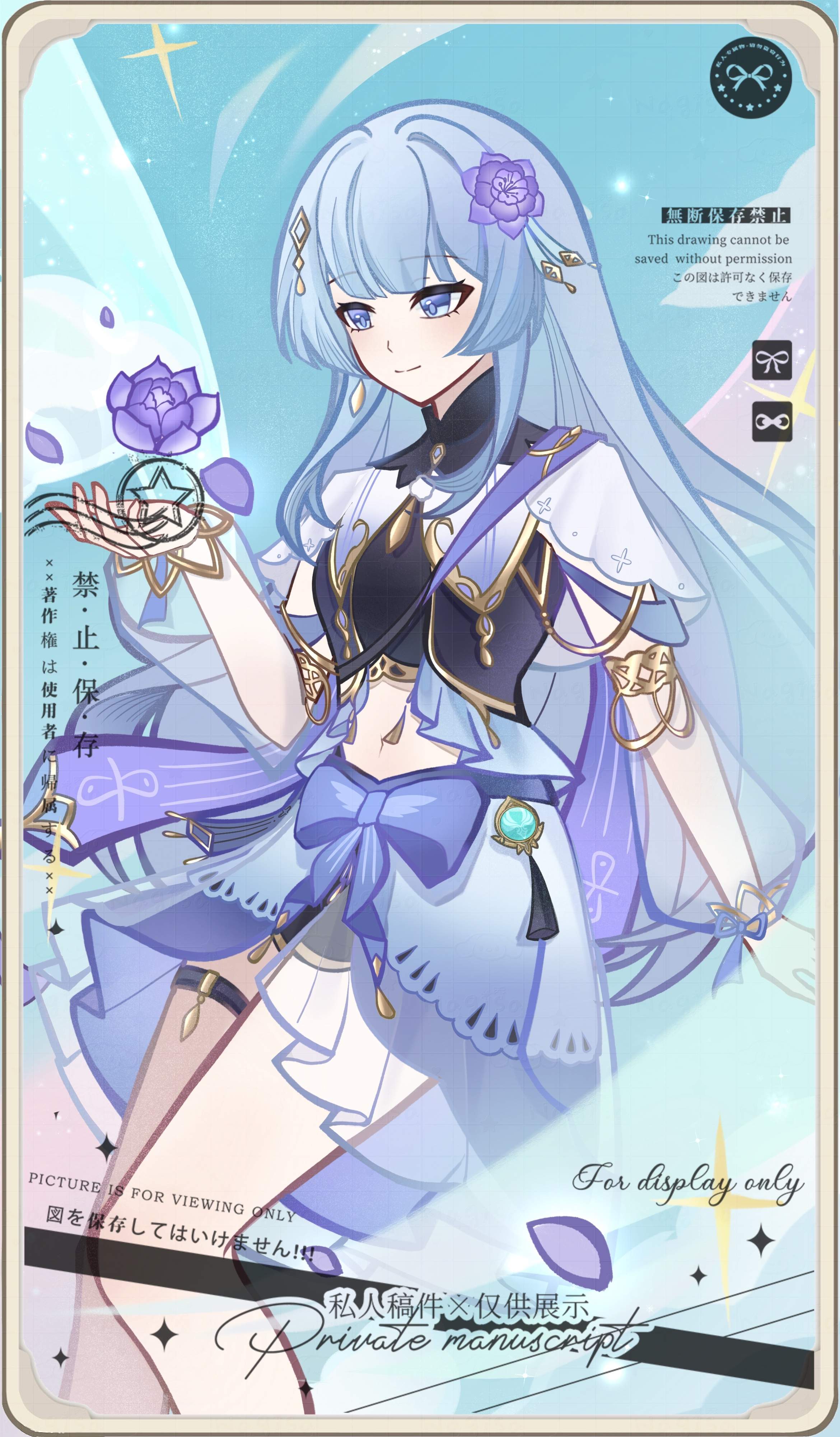 original, absurdres, highres, 1girl, adddds, blue eyes, blue hair, chinese text, closed mouth, earrings, english text, flower, genius invokation tcg (style), hair flower, hair ornament, jewelry, long hair, magical girl, mixed-language text, purple flower, rose, smile, solo, watermark