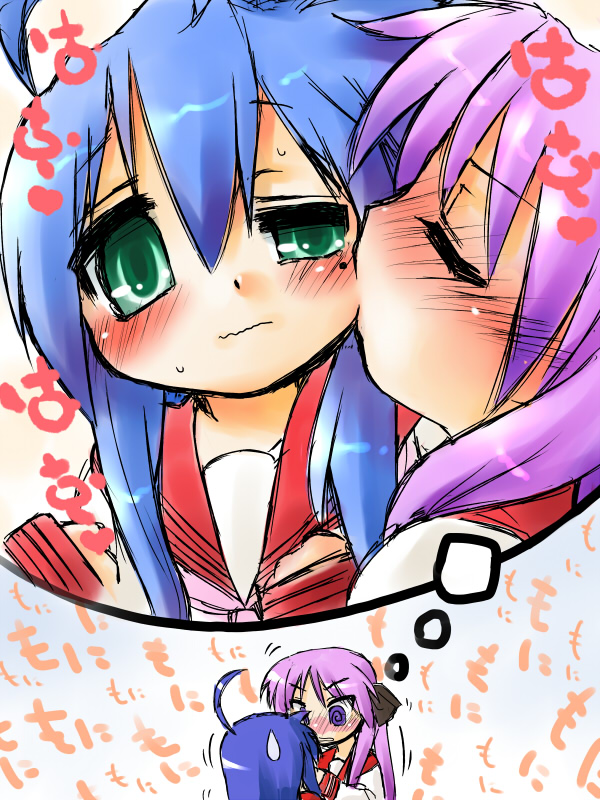 kogaku kazuya, hiiragi kagami, izumi konata, lucky star, 00s, 2girls, @ @, ahoge, blue hair, blush, green eyes, imagining, kiss, kissing cheek, mole, mole under eye, multiple girls, purple hair, school uniform, serafuku, yuri