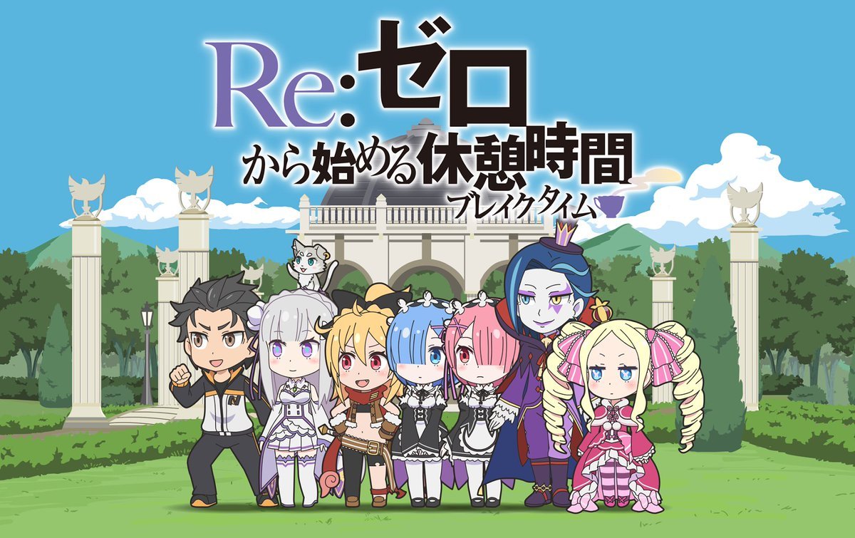 beatrice (re:zero), emilia (re:zero), felt (re:zero), natsuki subaru, puck (re:zero), ram (re:zero), rem (re:zero), roswaal l. mathers, re:zero kara hajimeru isekai seikatsu, artist request, commentary request, official art, 2boys, 5girls, animal, animal on head, apron, belt, black dress, black shoes, blonde hair, blue eyes, blue hair, blue pupils, blue sky, blush, boots, bright pupils, brown belt, brown gloves, butterfly-shaped pupils, chibi, closed mouth, cloud, copyright name, crown, day, dress, drill hair, fang, frilled apron, frilled sleeves, frills, fur-trimmed gloves, fur trim, gloves, hair ornament, hair over one eye, hair ribbon, hairclip, hand up, hands on own hips, heterochromia, high ponytail, jacket, long hair, long sleeves, makeup, mini crown, multiple boys, multiple girls, navel, on head, open mouth, outdoors, pants, pink dress, pink hair, pink ribbon, pink shoes, ponytail, purple lips, purple pants, purple ribbon, red eyes, ribbon, roswaal mansion maid uniform, shoes, short hair, sky, sneakers, striped clothes, striped thighhighs, symbol-shaped pupils, thigh boots, thighhighs, track jacket, track suit, twin drills, v-shaped eyebrows, v arms, white apron, white thighhighs, x hair ornament