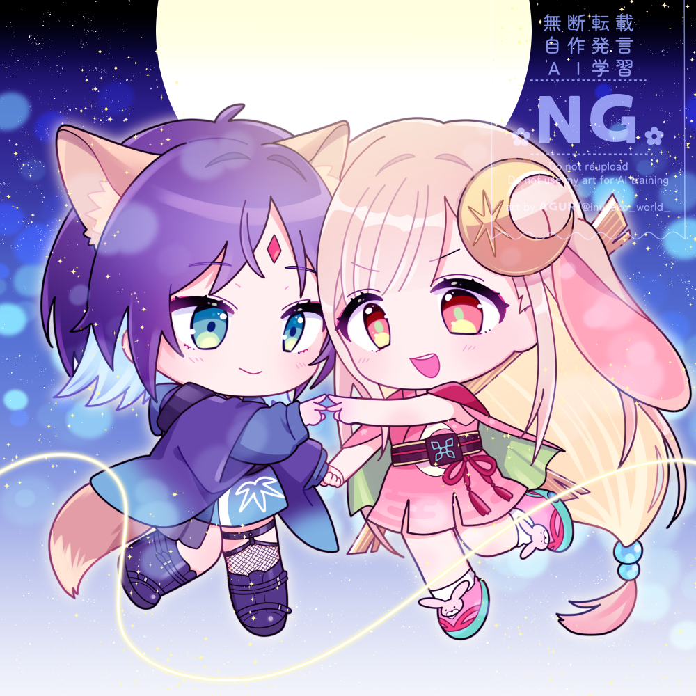 aguri (aaa guwo), sakayori iroha, commentary request, 2girls, :d, animal ears, blonde hair, blue background, chibi, chibi only, cho kaguya-hime!, crescent, crescent hair ornament, forehead jewel, fox ears, fox tail, full moon, gradient background, green eyes, hair ornament, holding hands, japanese clothes, kaguya (cho kaguya-hime!), kimono, long hair, looking at another, lop rabbit ears, low-tied long hair, moon, multiple girls, open mouth, purple hair, rabbit ears, red kimono, short hair, smile, standing, standing on one leg, tail, v, very long hair
