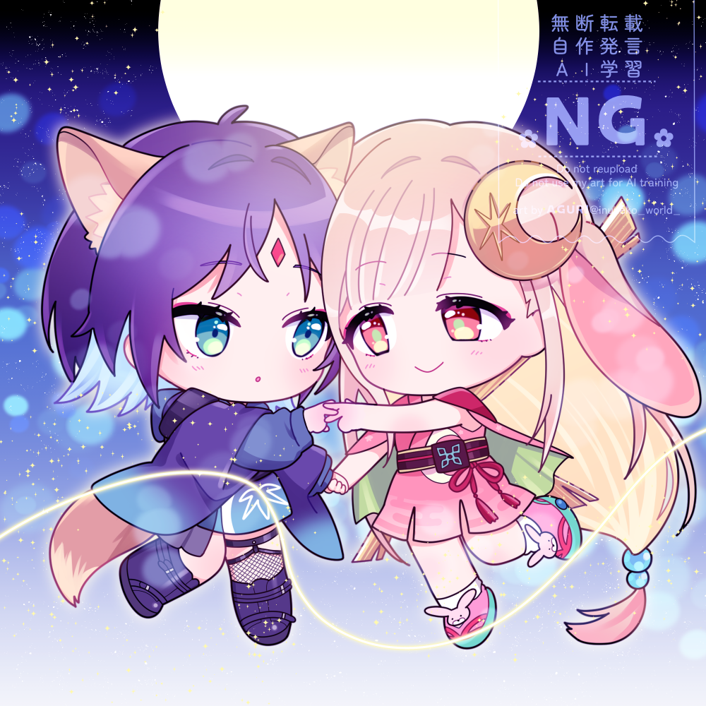 aguri (aaa guwo), sakayori iroha, commentary request, 2girls, :d, animal ears, blonde hair, blue background, chibi, chibi only, cho kaguya-hime!, crescent, crescent hair ornament, forehead jewel, fox ears, fox tail, full moon, gradient background, green eyes, hair ornament, japanese clothes, kaguya (cho kaguya-hime!), kimono, long hair, looking at another, lop rabbit ears, low-tied long hair, moon, multiple girls, open mouth, purple hair, rabbit ears, red kimono, short hair, smile, standing, standing on one leg, tail, v, very long hair