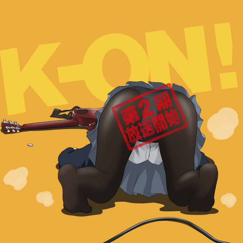 wancho, hirasawa yui, houbunsha, k-on!, 1girl, fallen down, feet, female focus, guitar, instrument, panties, panties under pantyhose, pantyhose, pantyshot, plectrum, school uniform, skirt, solo, top-down bottom-up, underwear, upskirt