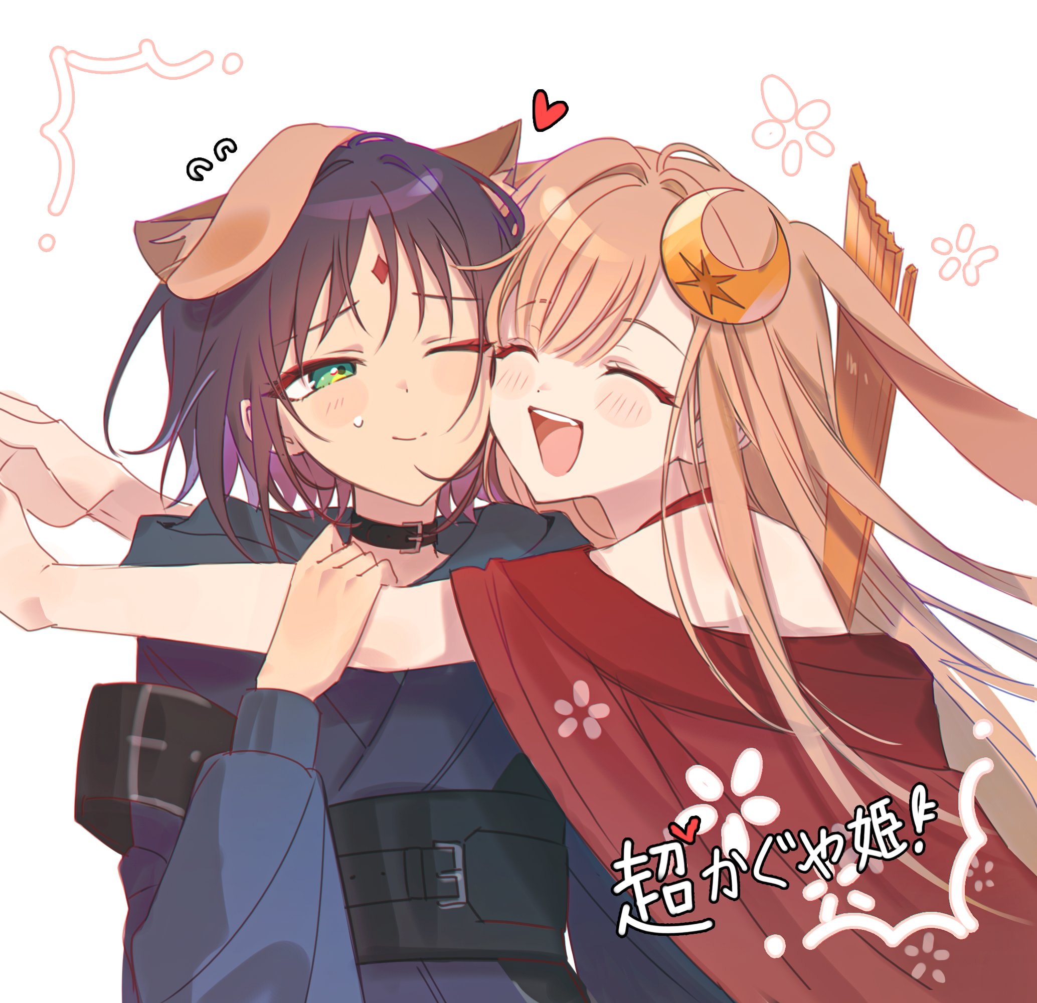 sha (euiorn), sakayori iroha, hashtag-only commentary, highres, translation request, 2girls, :d, animal ears, black choker, blonde hair, cheek-to-cheek, cho kaguya-hime!, choker, closed eyes, copyright name, crescent, crescent hair ornament, floral print, forehead jewel, green eyes, hair ornament, heads together, heart, hood, hood down, hug, kaguya (cho kaguya-hime!), long hair, long sleeves, looking at another, lop rabbit ears, multiple girls, one eye closed, open mouth, purple hair, rabbit ears, short hair, smile, upper body, white background, yuri