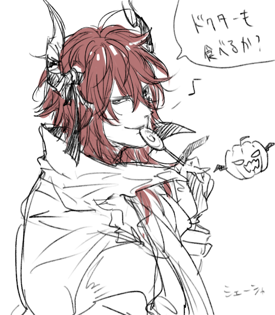 merry (secilhodoshima), sesa (arknights), arknights, commentary request, translation request, 1boy, candy, dragon boy, dragon horns, food, halloween, halloween costume, horns, jack-o'-lantern, lollipop, long hair, looking at viewer, male focus, musical note, pumpkin, red hair, sketch, smile, solo, white background
