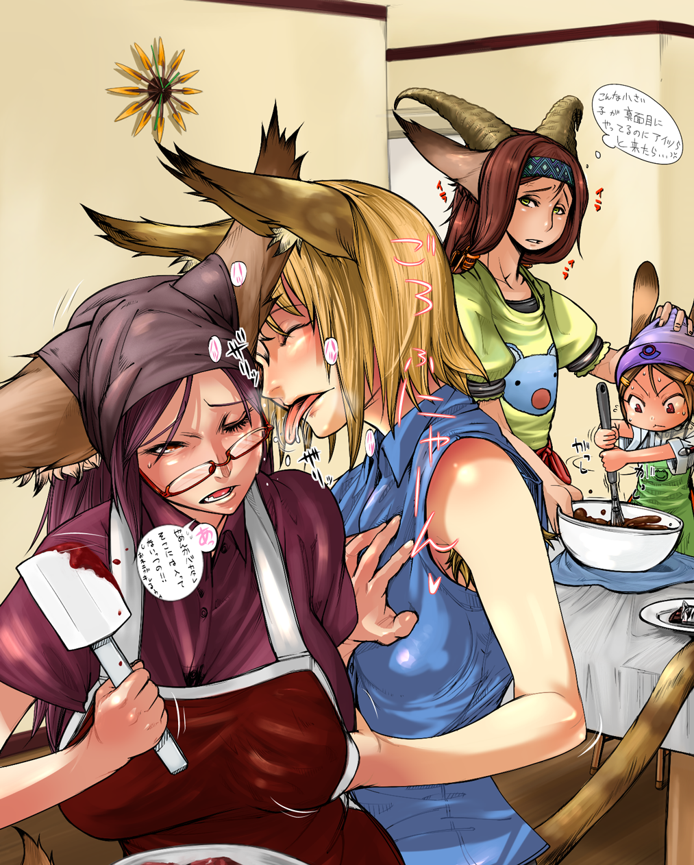 yakibuta (shimapow), fukiishi ayako, fukiishi kaede, sahara shimako, tatenami kinuko, original, highres, translation request, 4girls, animal ears, apron, armpit hair, bar pupils, blonde hair, blush, breasts, brown hair, cooking, embarrassed, glasses, grabbing another's breast, groping, horns, hug, large breasts, licking, long hair, multiple girls, siblings, sisters, tail, whisk, yuri