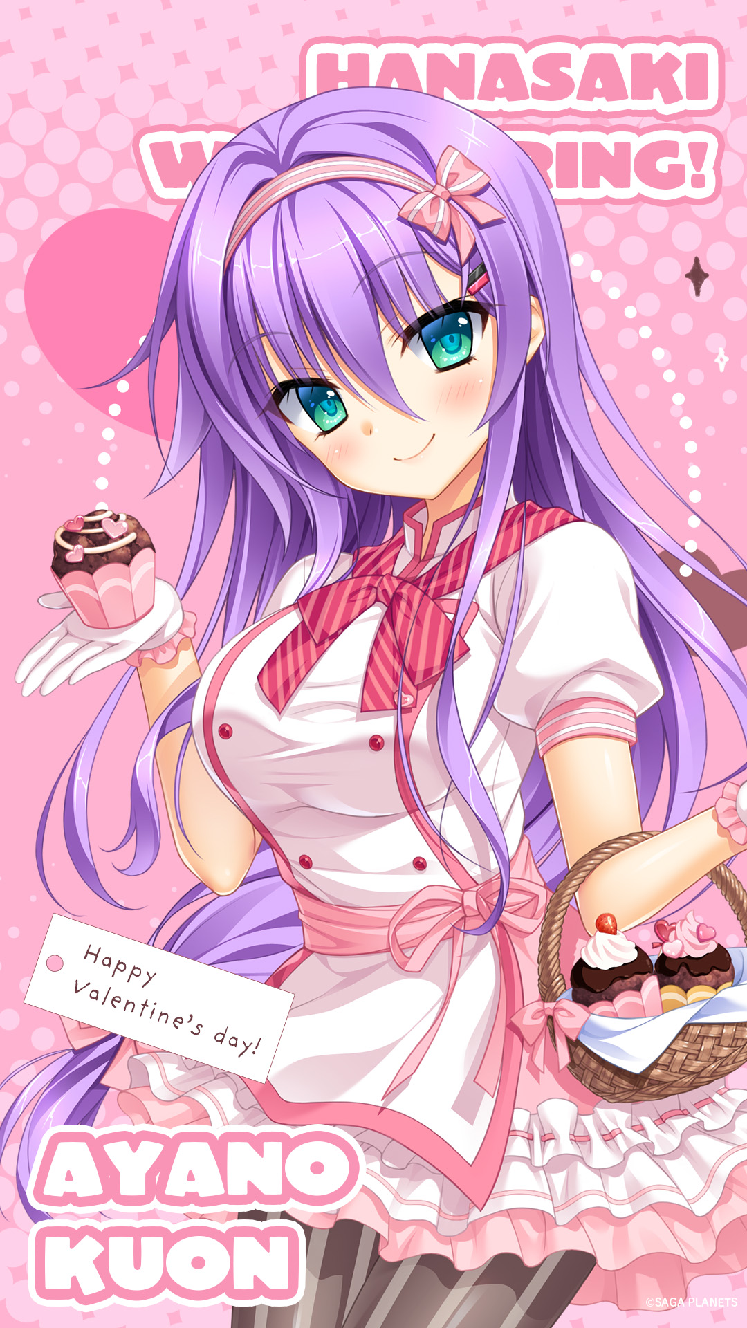 toranosuke, kuon ayano, hanasaki work spring, highres, official art, official wallpaper, 1girl, aqua eyes, basket, black pantyhose, blush, bow, bowtie, breasts, buttons, character name, closed mouth, copyright notice, cowboy shot, cream, cupcake, diagonal-striped bow, diagonal-striped bowtie, diagonal-striped clothes, double-breasted, eyes visible through hair, floating hair, food, frilled gloves, frilled skirt, frills, gloves, hair between eyes, hair bow, hairband, hands up, happy valentine, heart, holding, holding basket, holding food, large breasts, long hair, looking at viewer, low-tied long hair, miniskirt, pantyhose, pink background, pink bow, pink hairband, pleated skirt, puffy short sleeves, puffy sleeves, purple hair, red bow, red bowtie, shirt, short sleeves, sidelocks, simple background, skirt, smile, solo, sparkle, striped bow, striped bowtie, striped clothes, striped pantyhose, sweets, valentine, vertical-striped clothes, vertical-striped pantyhose, very long hair, white gloves, white shirt, white skirt