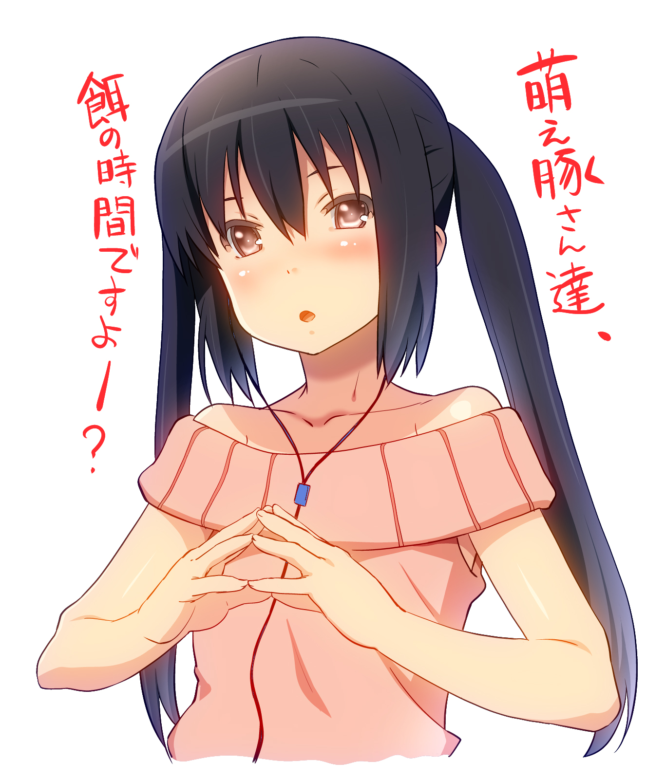 okina ika, nakano azusa, k-on!, bad id, bad pixiv id, highres, translated, 1girl, bare shoulders, black hair, brown eyes, earbuds, earphones, female focus, long hair, solo, steepled fingers, twintails