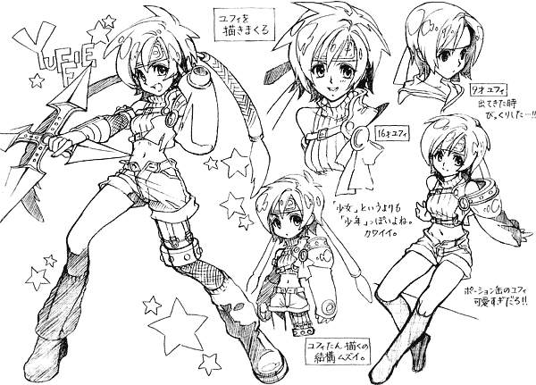 yonesuke, yuffie kisaragi, before crisis: final fantasy vii, crisis core: final fantasy vii, final fantasy, final fantasy vii, translation request, 1990s (style), 1girl, age difference, greyscale, monochrome, sketch